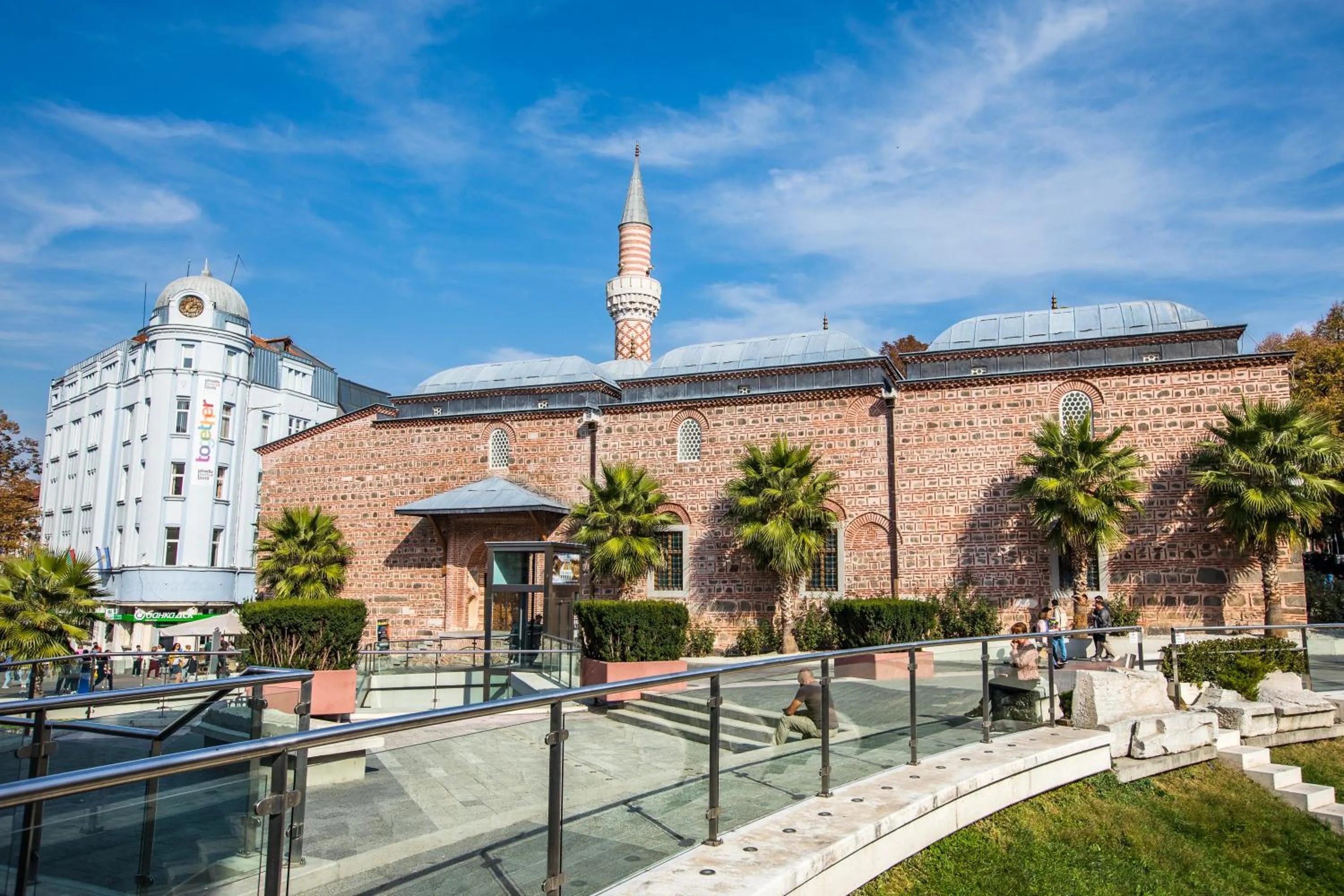 Off site in Plaza Hotel Plovdiv - Free Parking