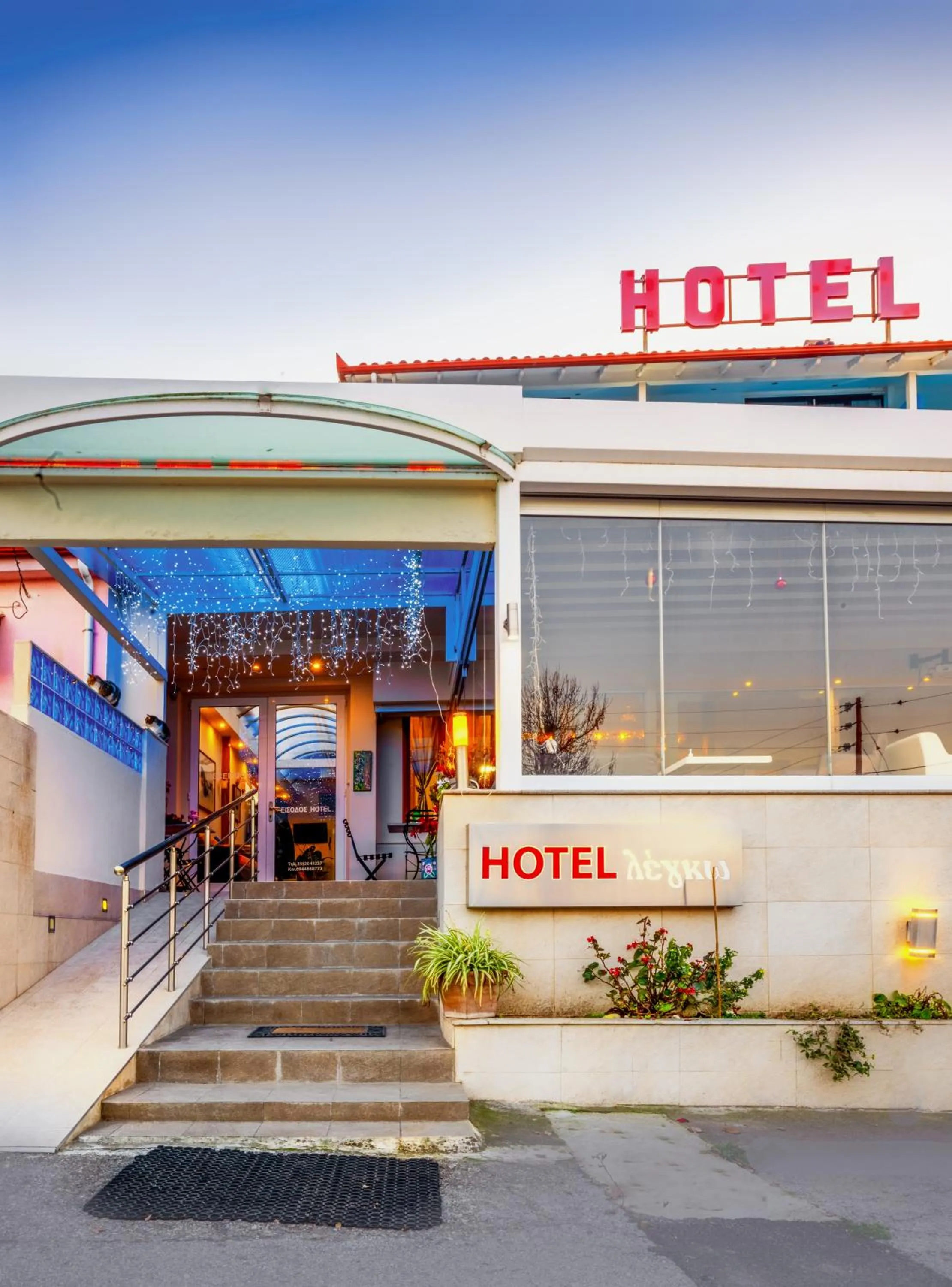 Facade/entrance in Hotel Lego