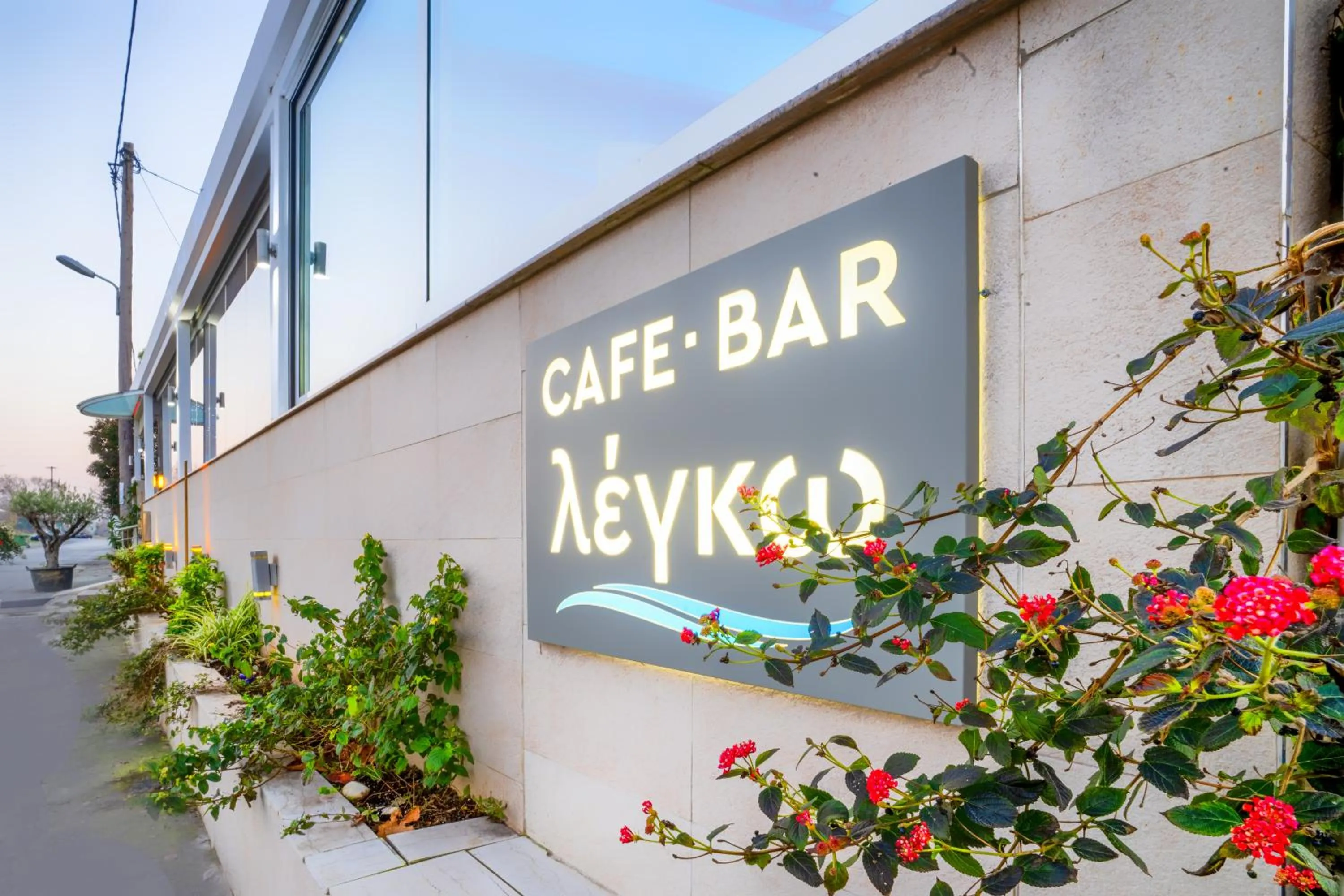 Facade/entrance in Hotel Lego