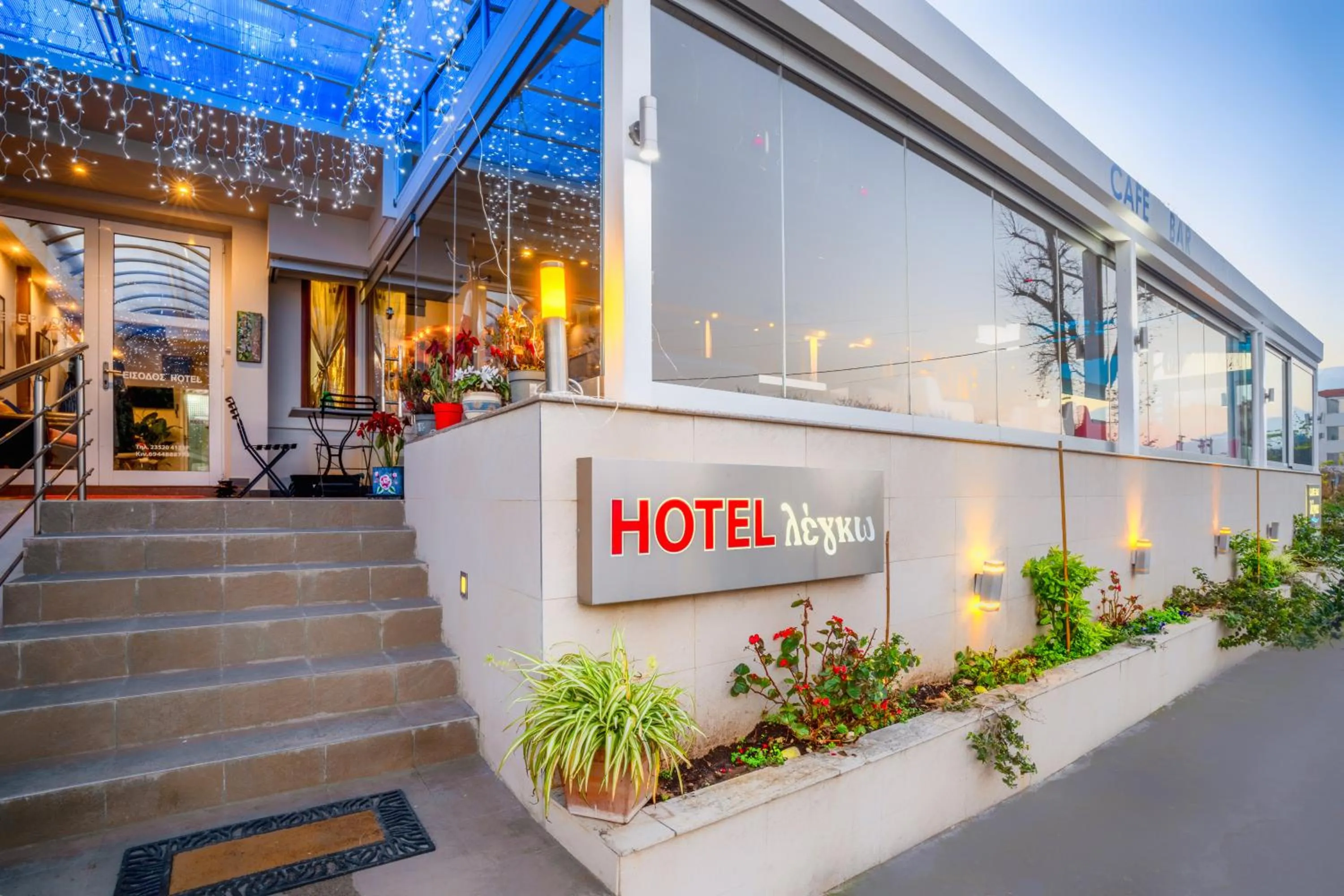 Facade/entrance in Hotel Lego