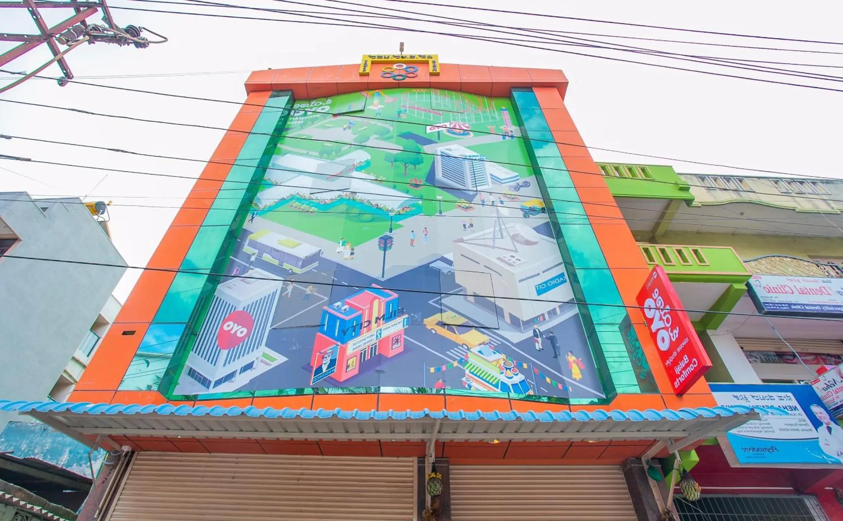 Facade/entrance in Hotel O Sri Hari Premium Comforts Near Sandhya Digital K Theatre Facade/entrance in Hotel O Sri Hari Premium Comforts Near Sandhya Digital K Theatre