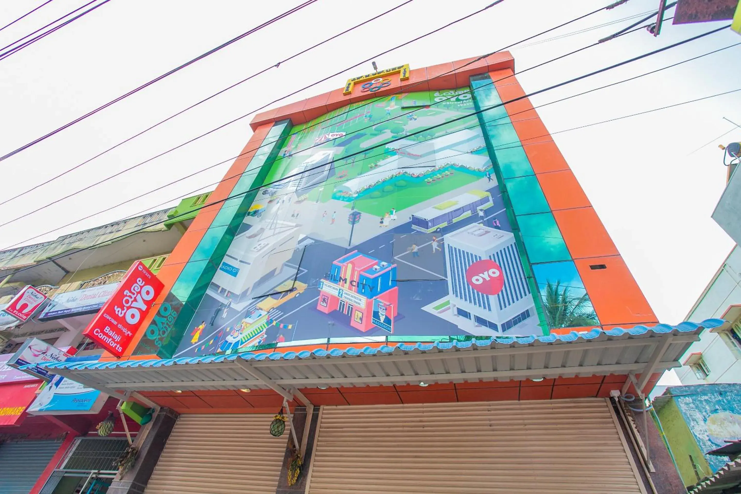 Facade/entrance in Hotel O Sri Hari Premium Comforts Near Sandhya Digital K Theatre Facade/entrance in Hotel O Sri Hari Premium Comforts Near Sandhya Digital K Theatre