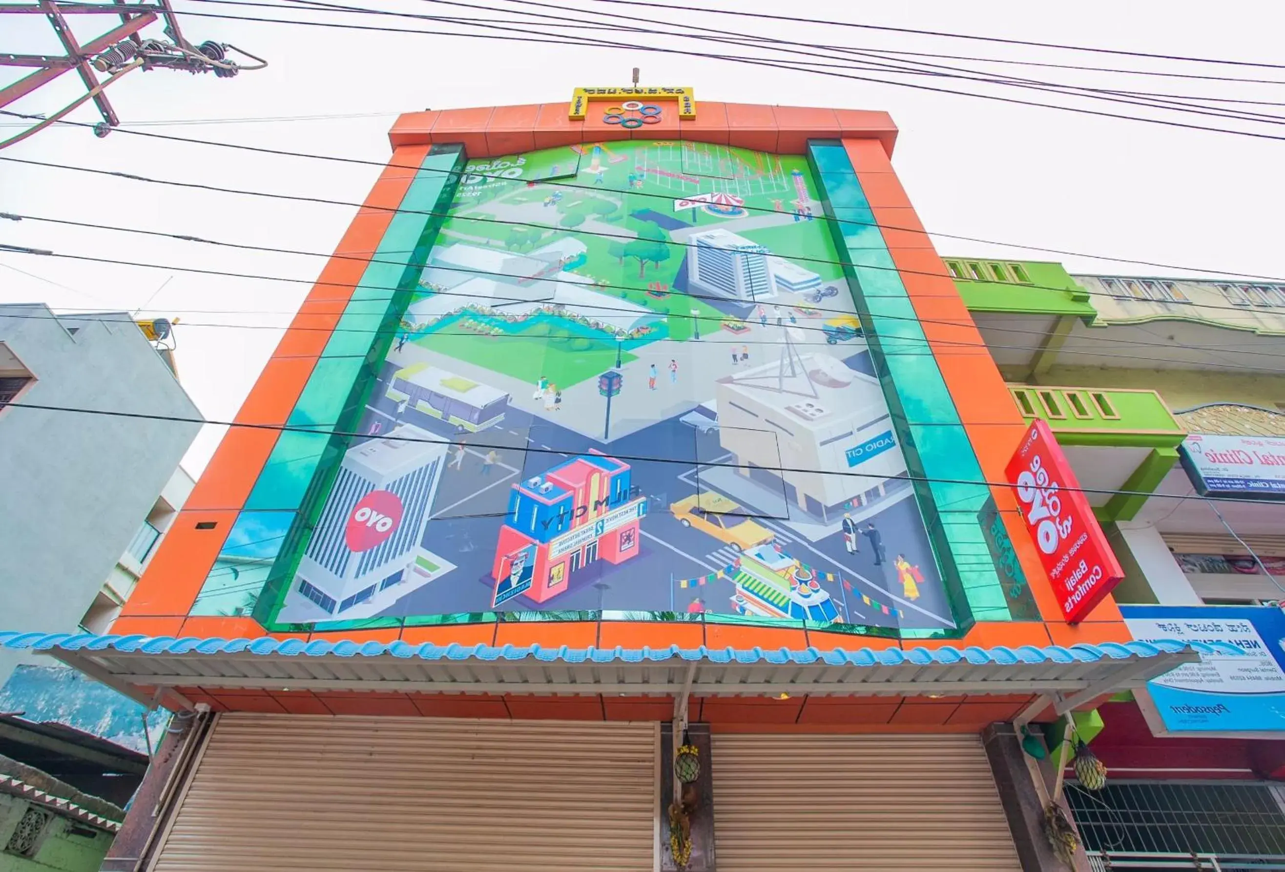 Facade/entrance in Hotel O Sri Hari Premium Comforts Near Sandhya Digital K Theatre Facade/entrance in Hotel O Sri Hari Premium Comforts Near Sandhya Digital K Theatre