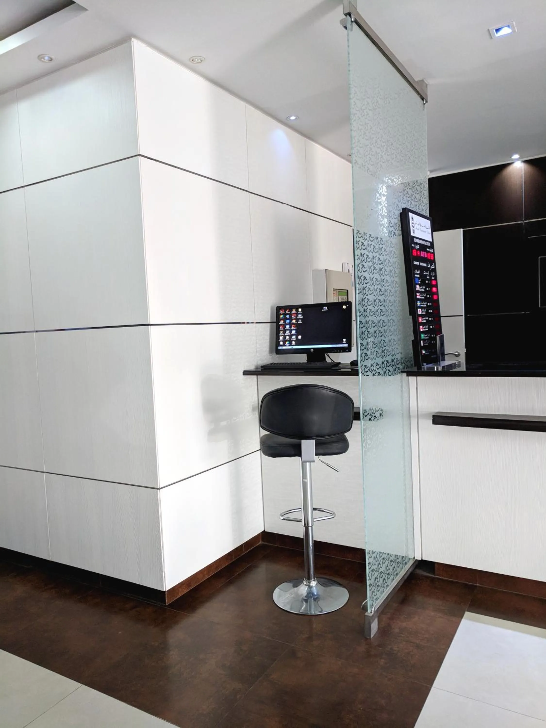 Lobby or reception in Hotel Tiba