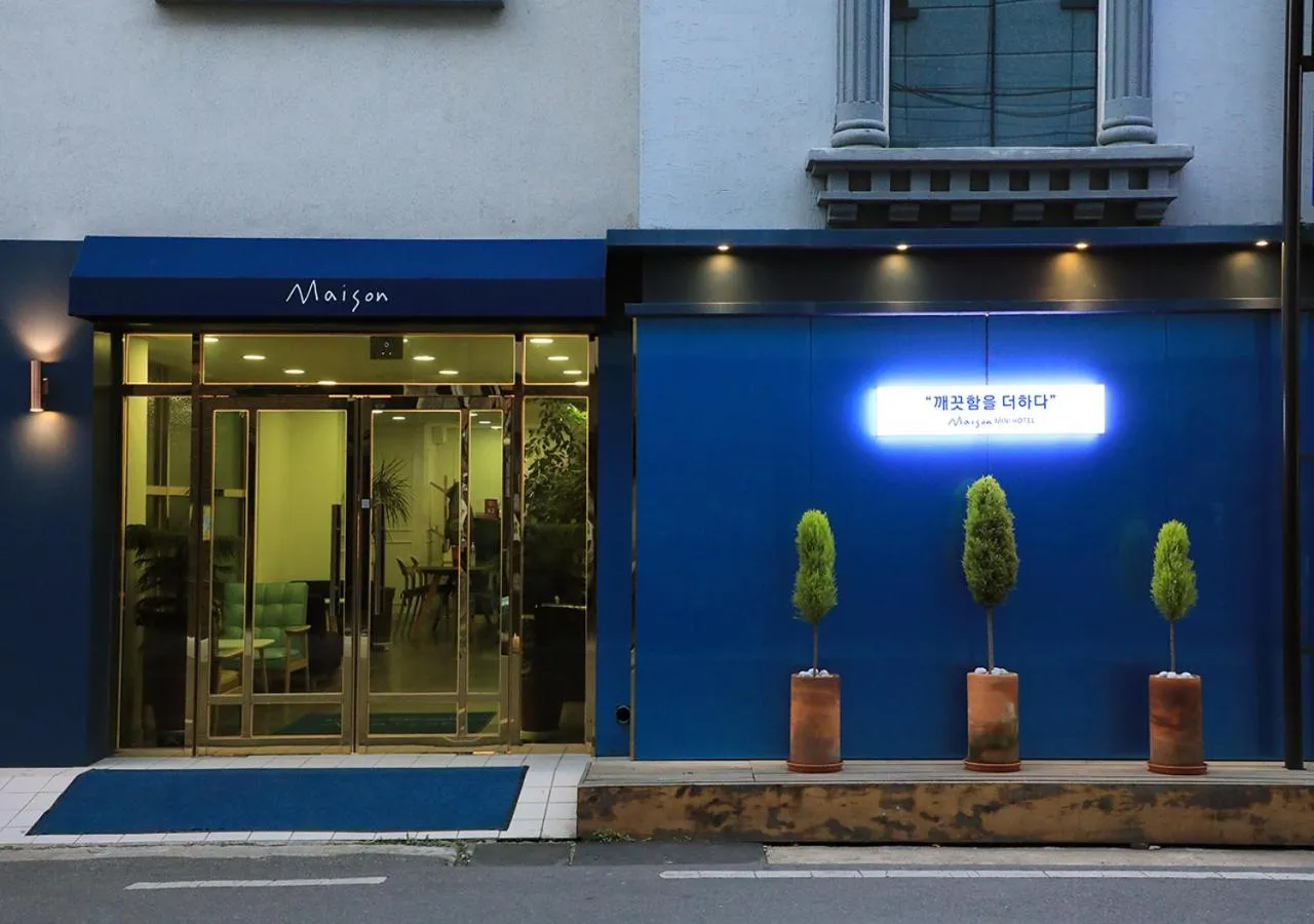 Property building in Maison Mini Hotel