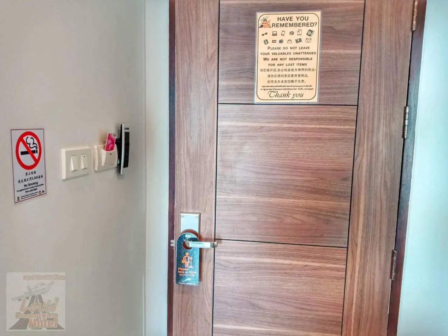 Property logo or sign in Louis' Runway View Hotel - SHA Extra Plus Property logo or sign in Louis' Runway View Hotel - SHA Extra Plus