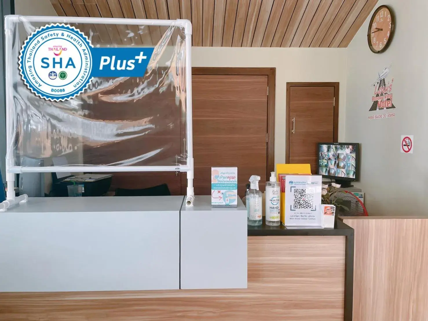 Louis' Runway View Hotel - SHA Extra Plus Louis' Runway View Hotel - SHA Extra Plus