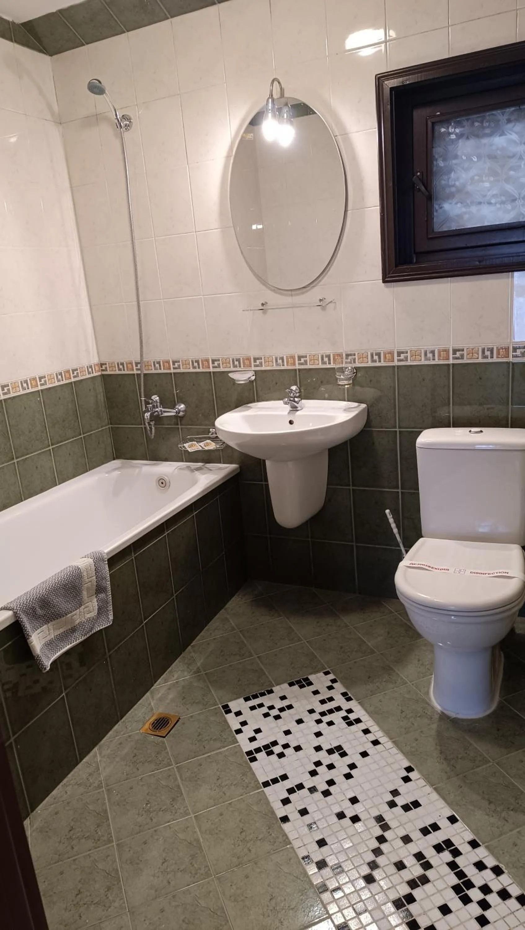 Bathroom in Hotel St. George Pobedonosets