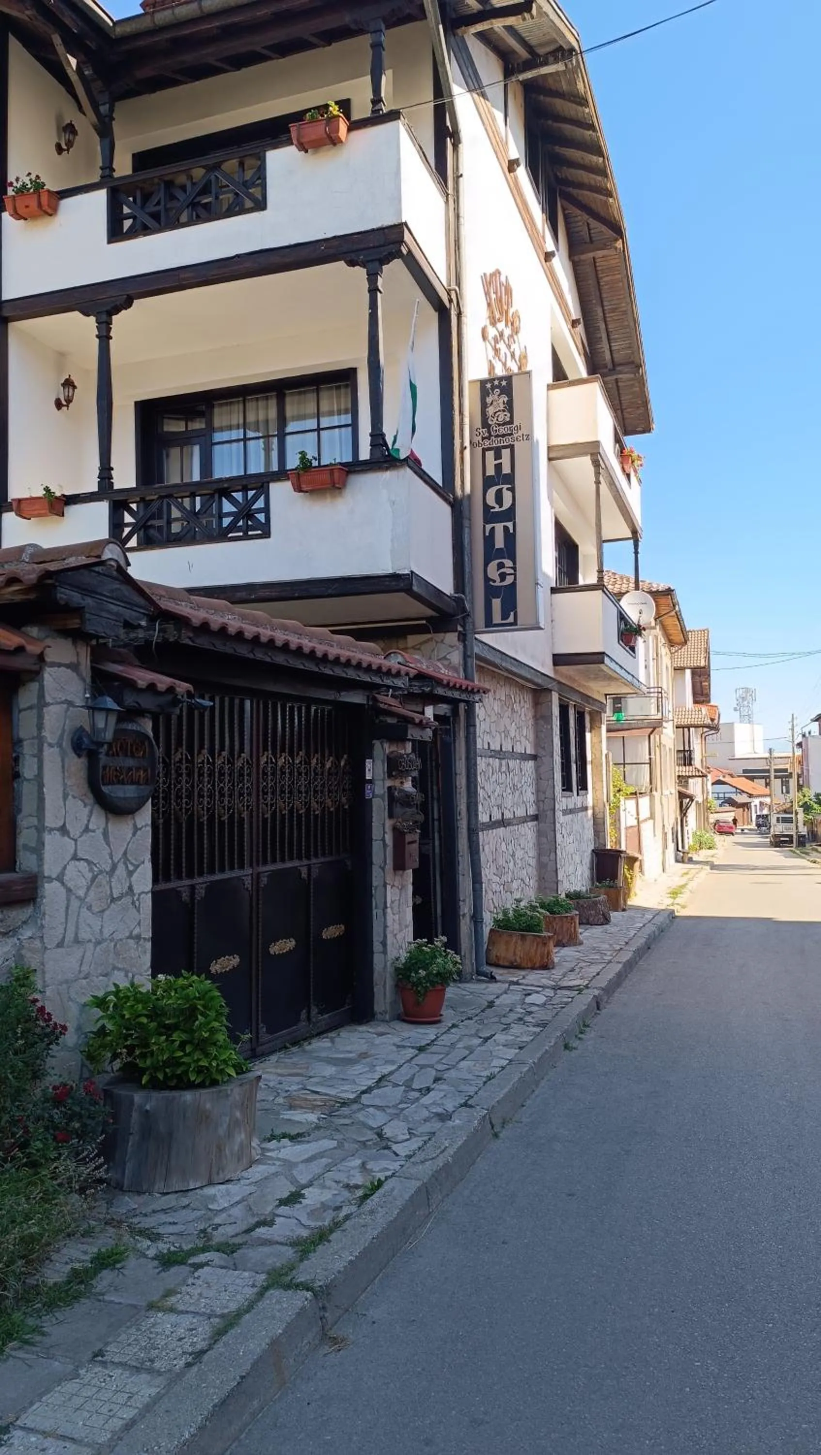 Property building in Hotel St. George Pobedonosets