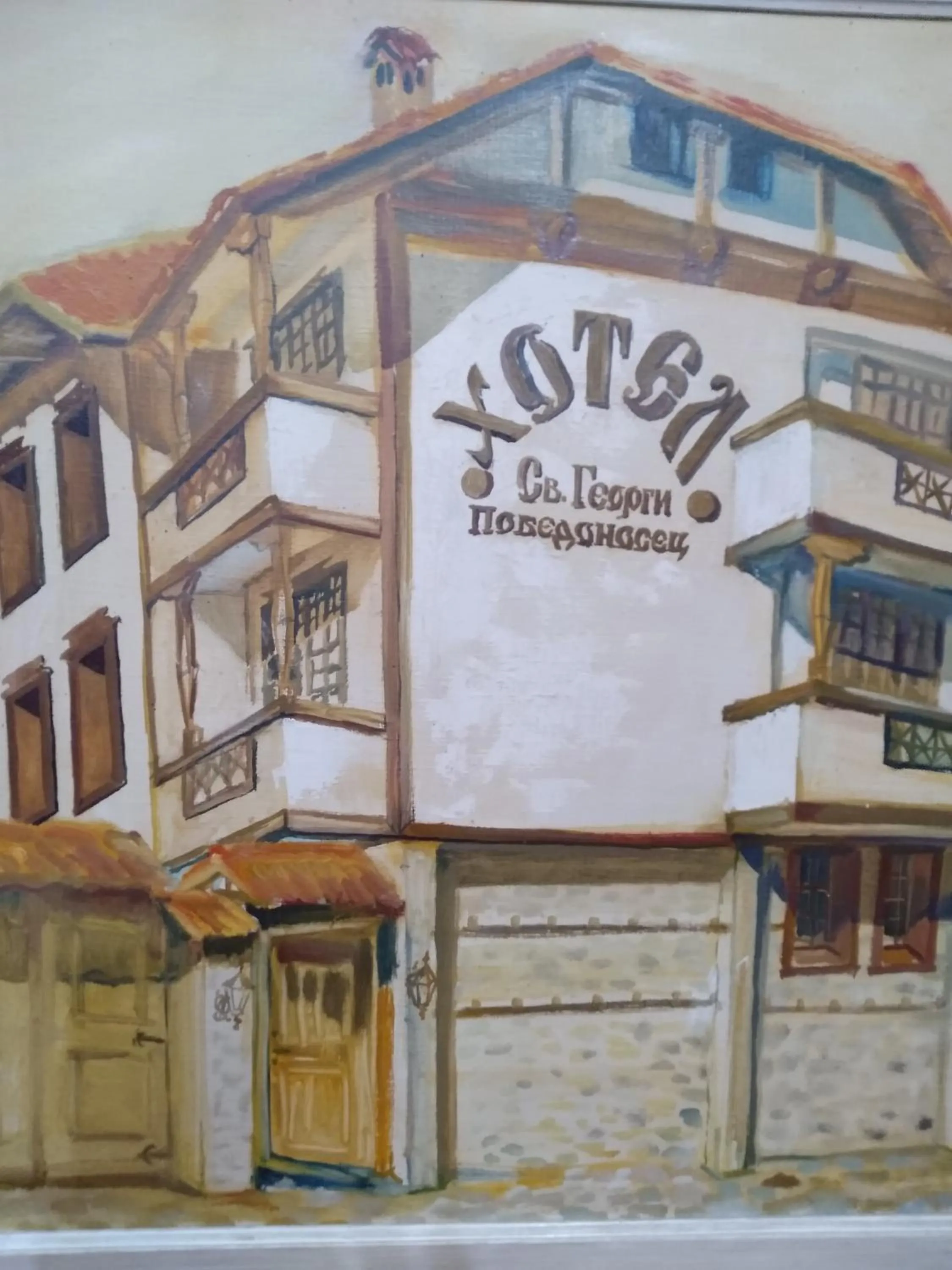 Property building in Hotel St. George Pobedonosets
