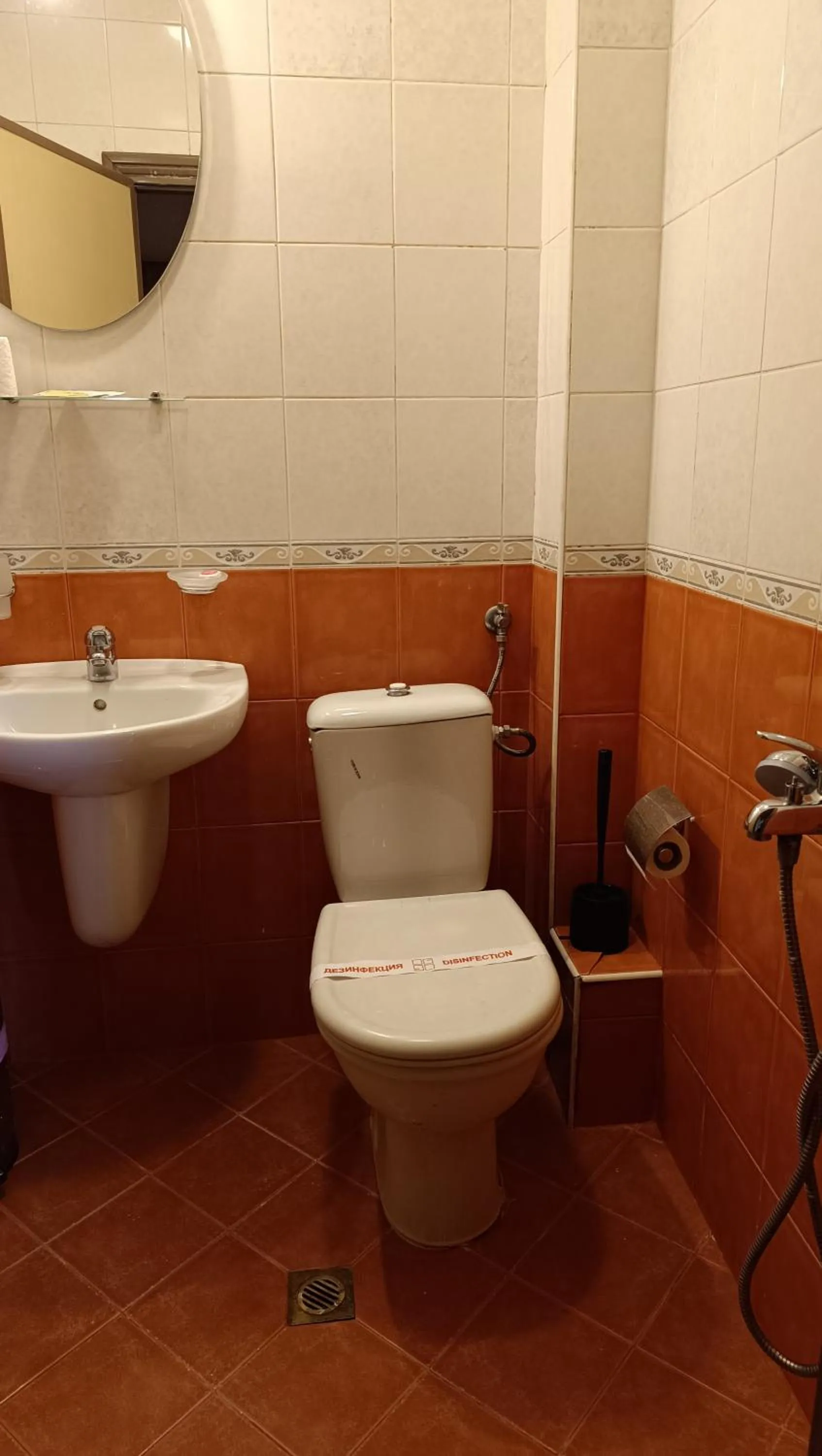 Bathroom in Hotel St. George Pobedonosets