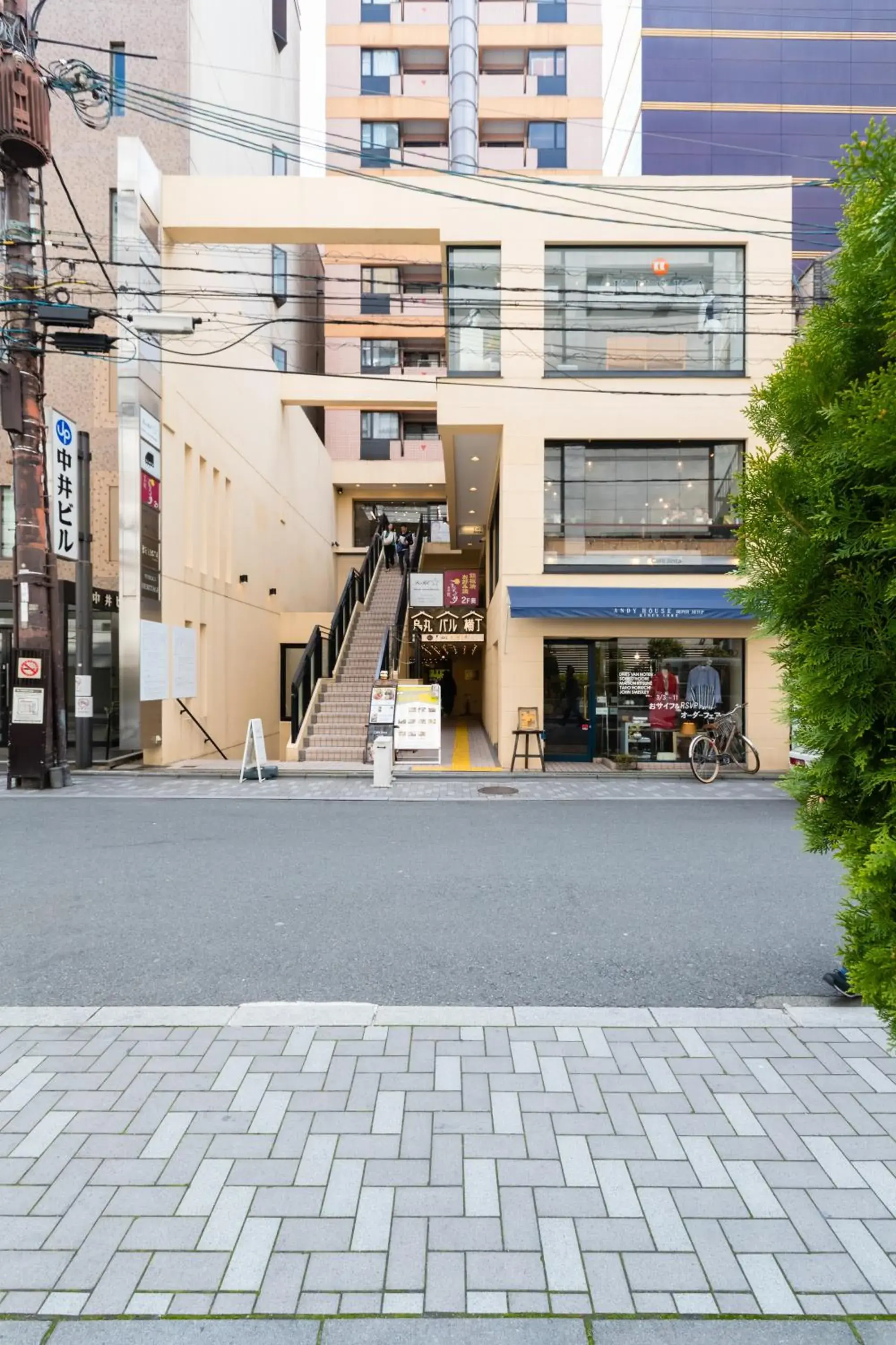 Property building in GuestHouse MIYABI Property building in GuestHouse MIYABI