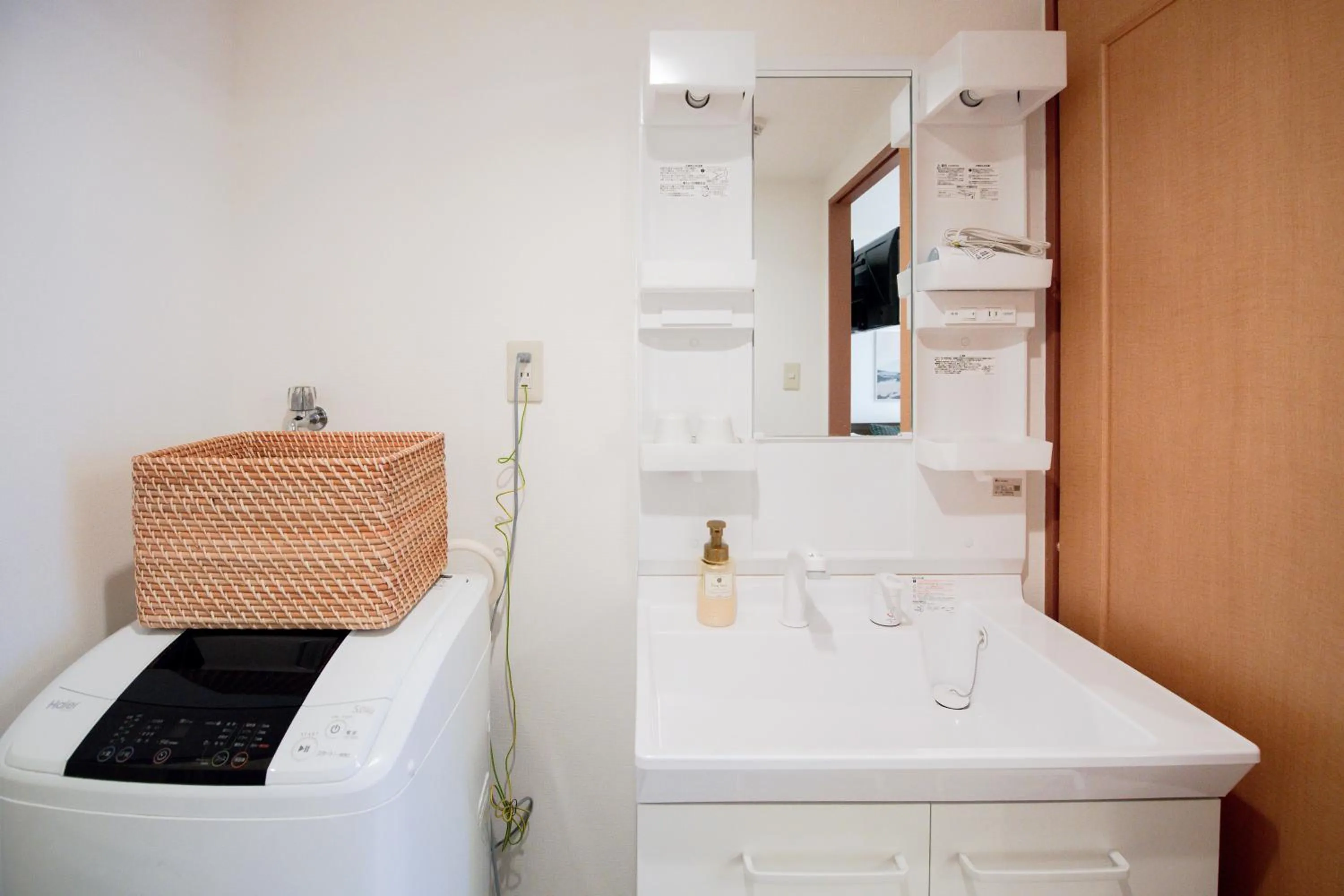 Bed in GuestHouse MIYABI