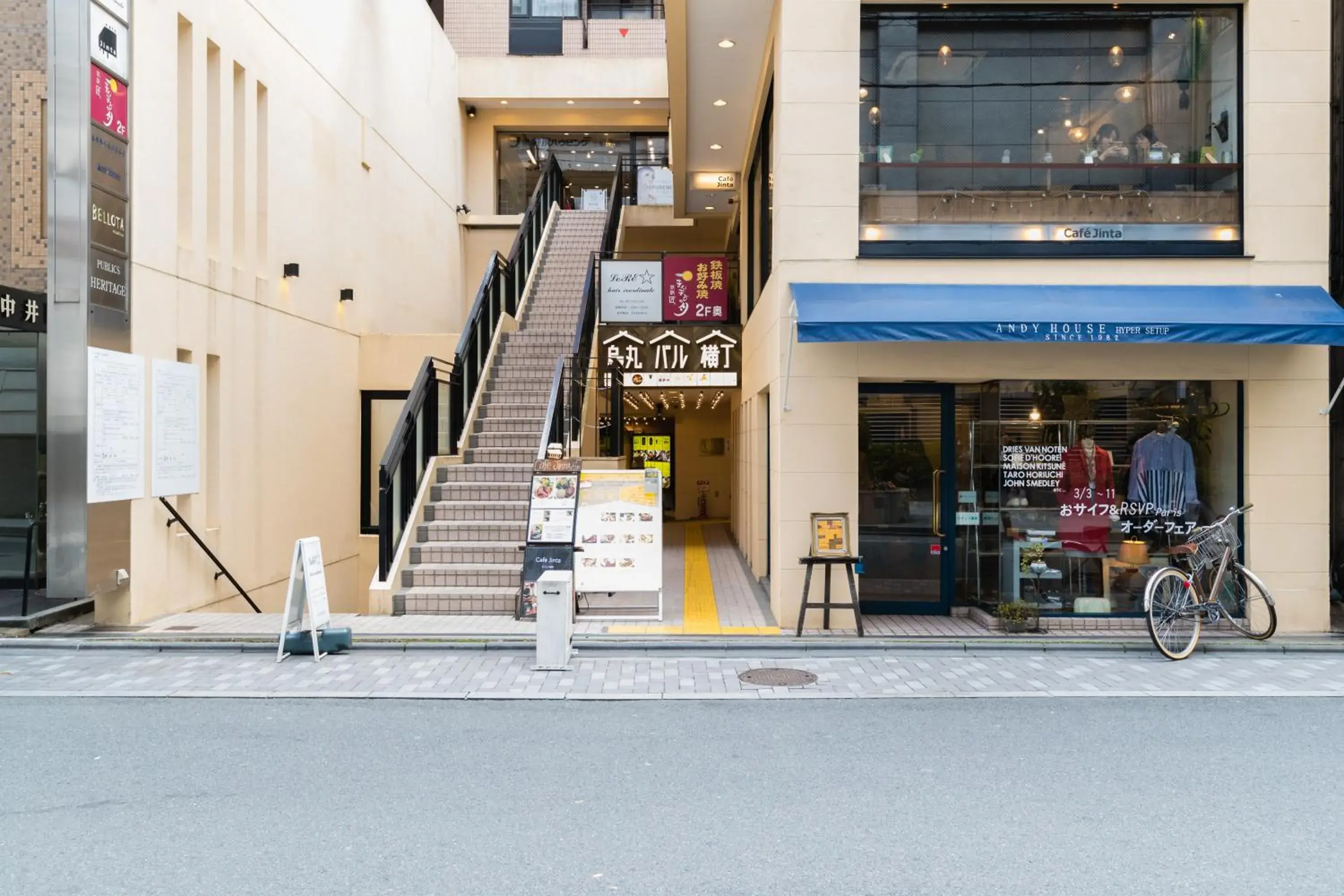 Property building in GuestHouse MIYABI Property building in GuestHouse MIYABI