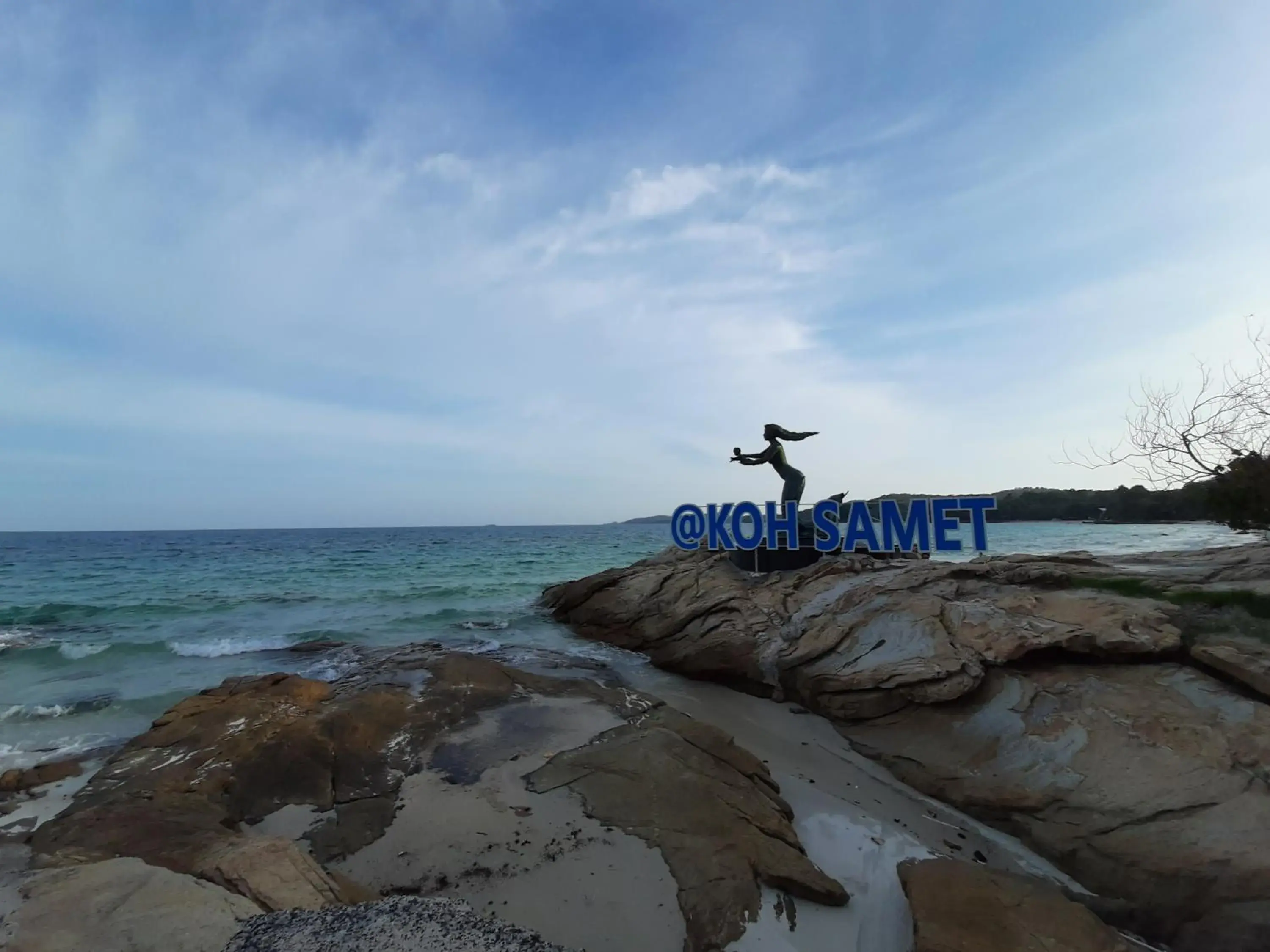 Samed Runa Village Samed Runa Village