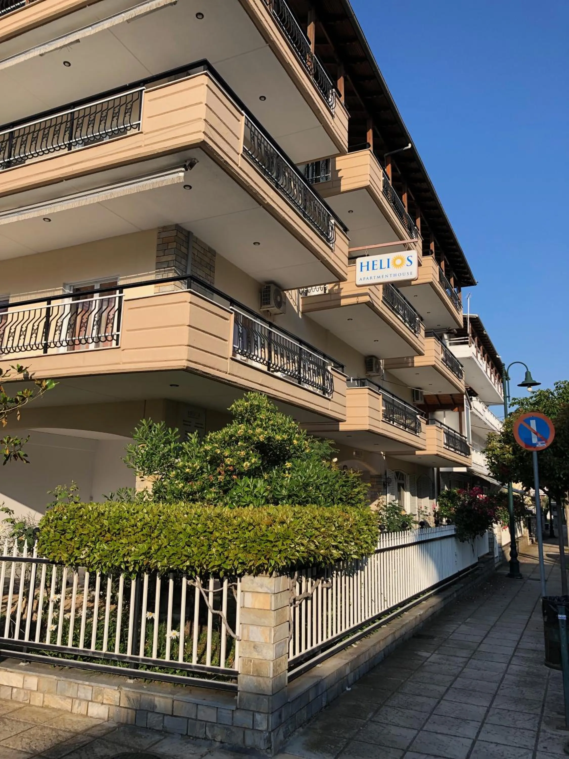 helios apartmenthouse
