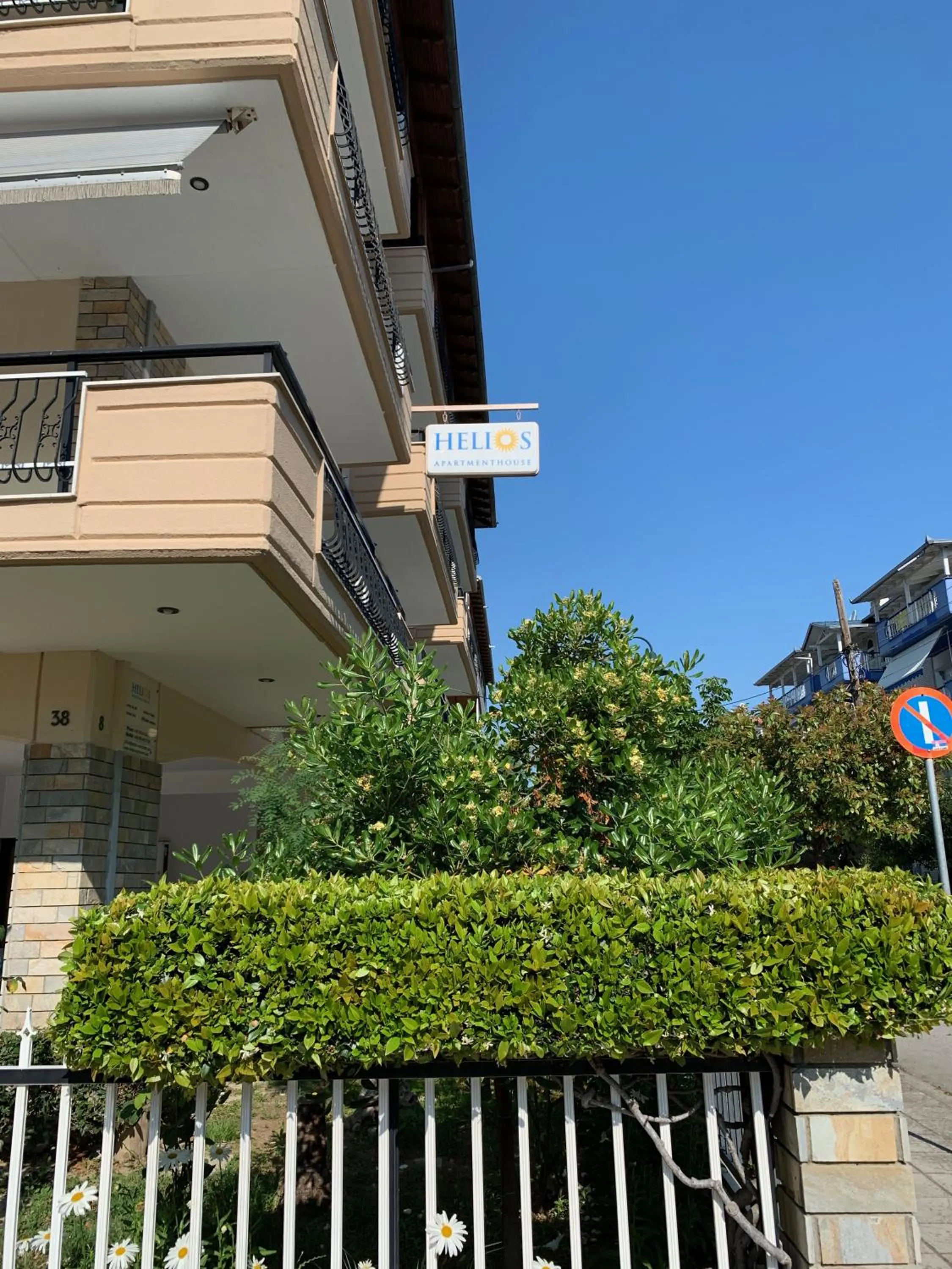 helios apartmenthouse