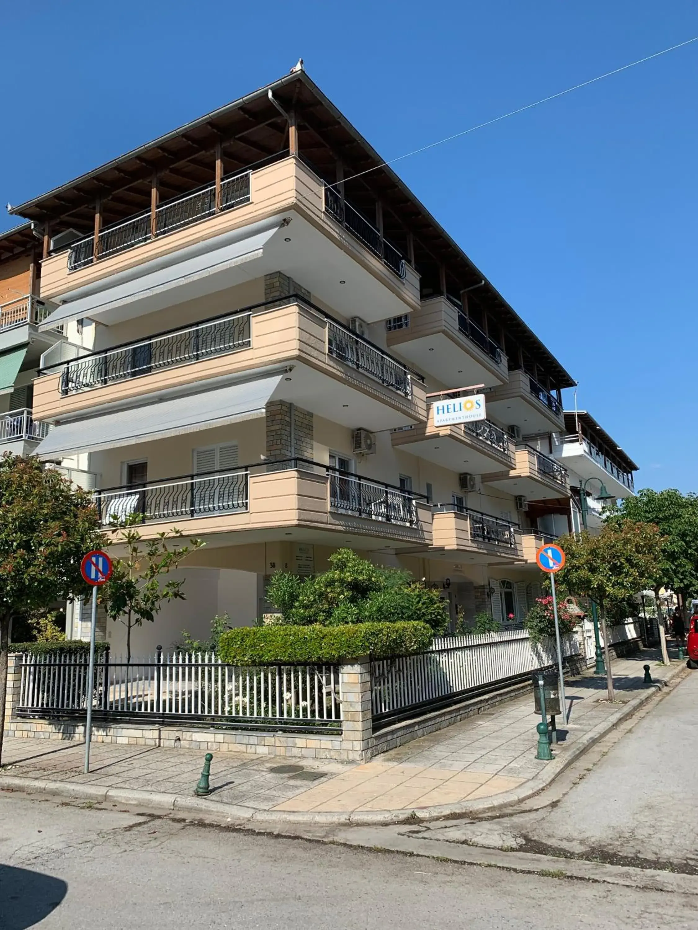 helios apartmenthouse helios apartmenthouse
