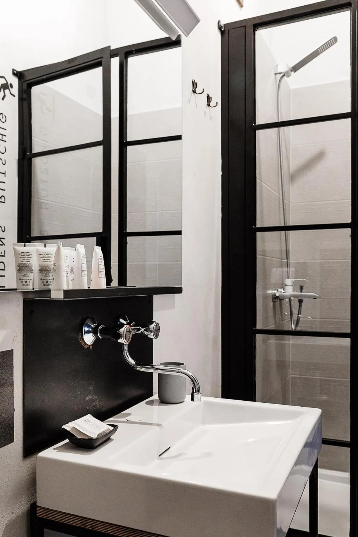 Shower in Noliktava No 5