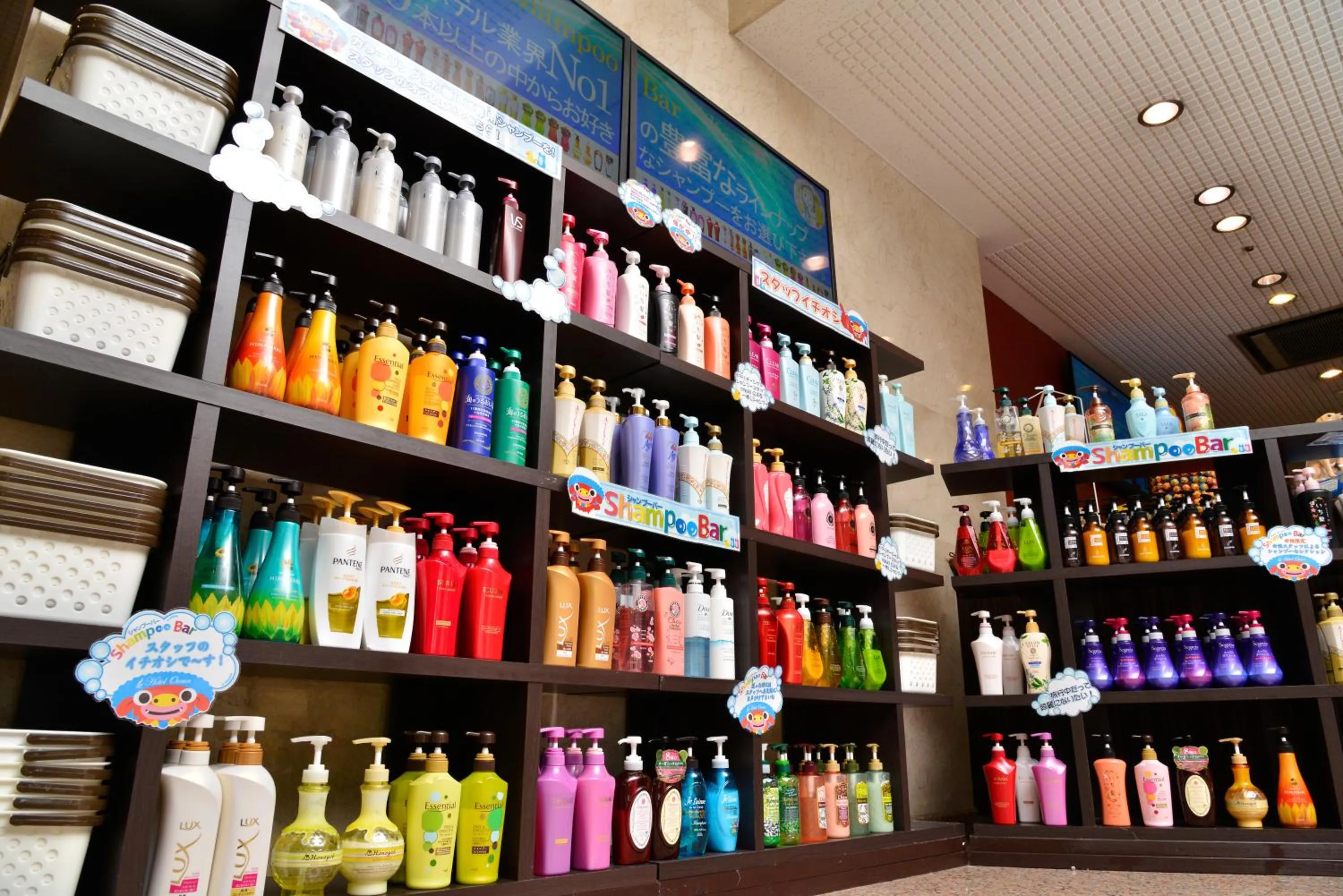 Area and facilities, Library in Hotel Ocean