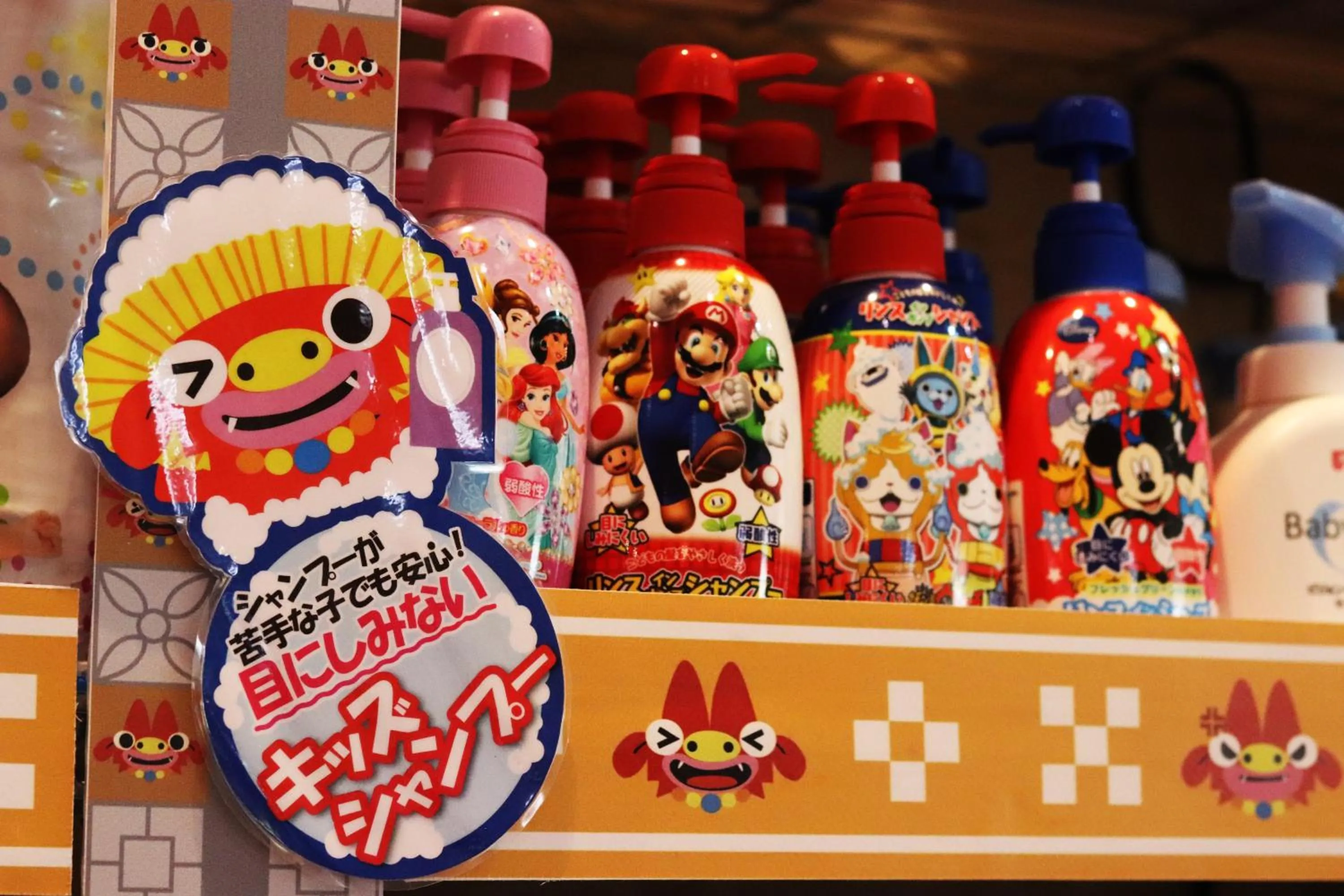 Lobby or reception in Hotel Ocean