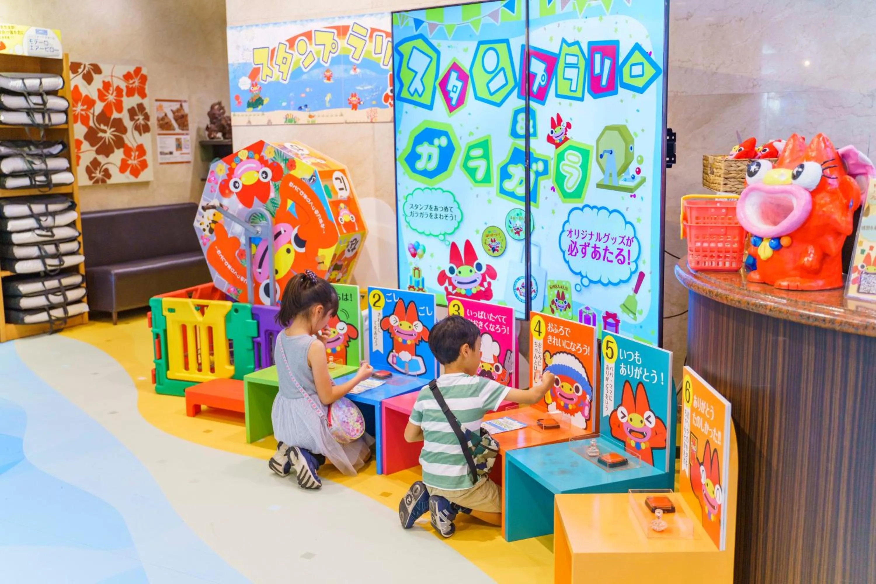 Kid's Club in Hotel Ocean