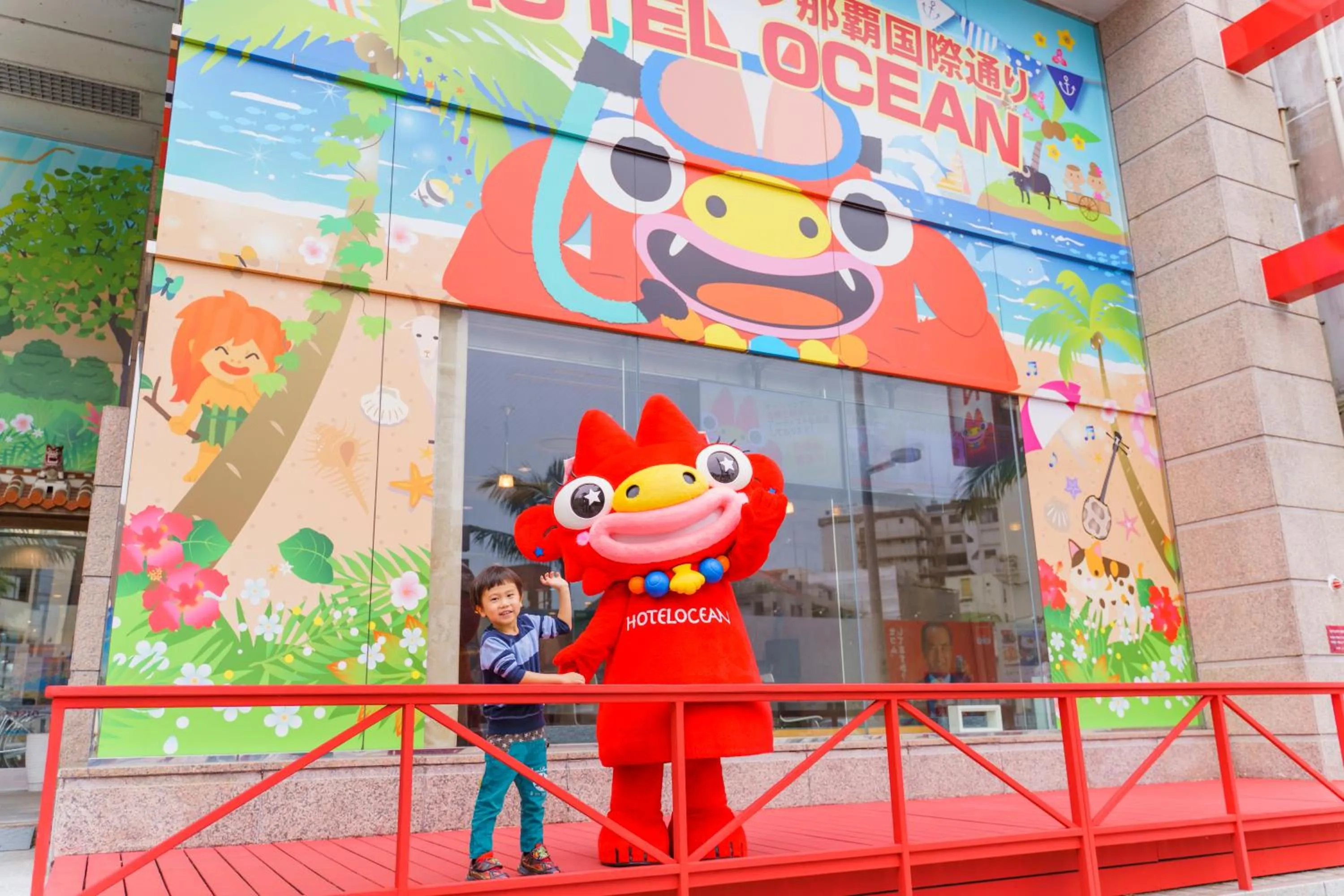 Children in Hotel Ocean