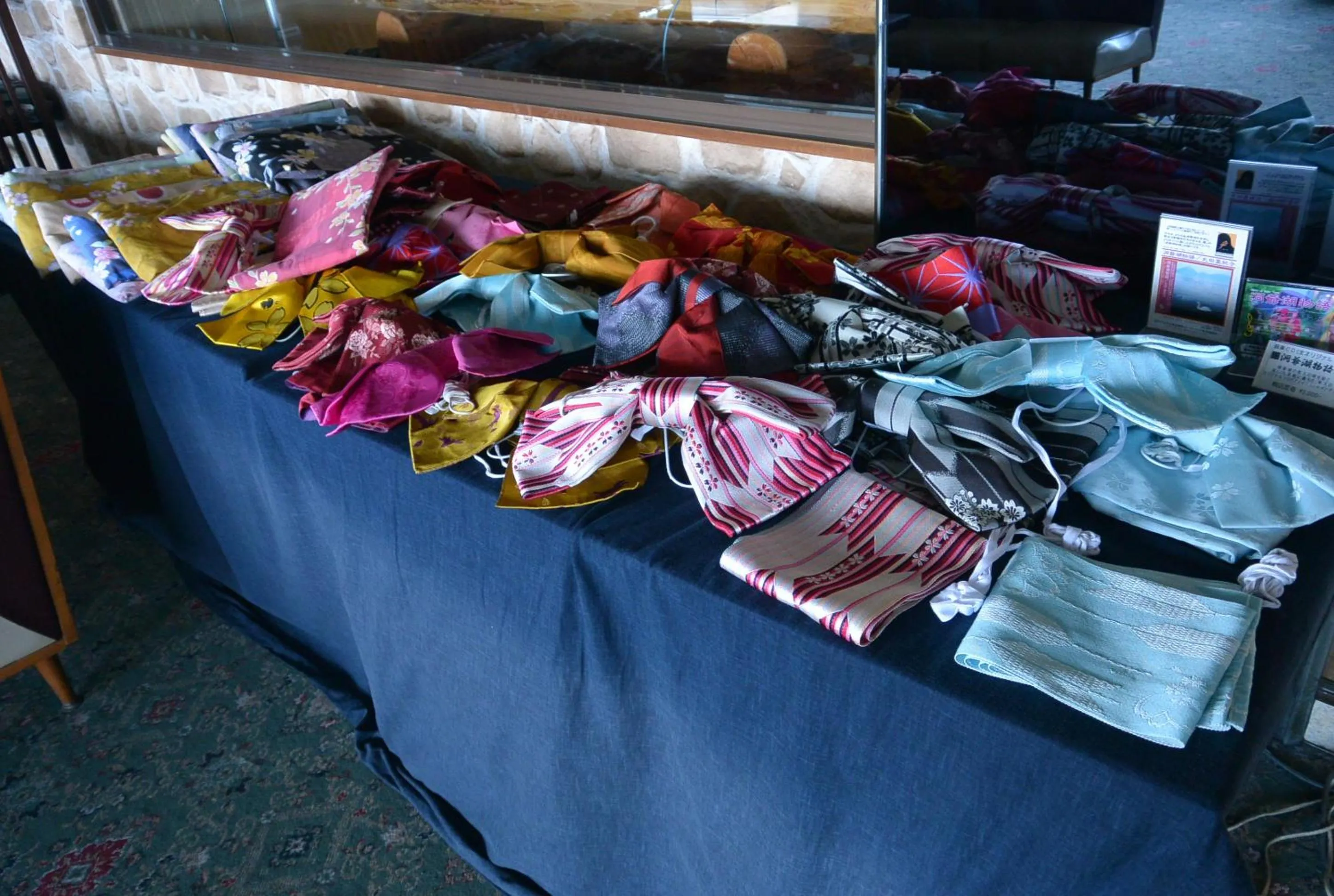 Other in Toya Kanko Hotel