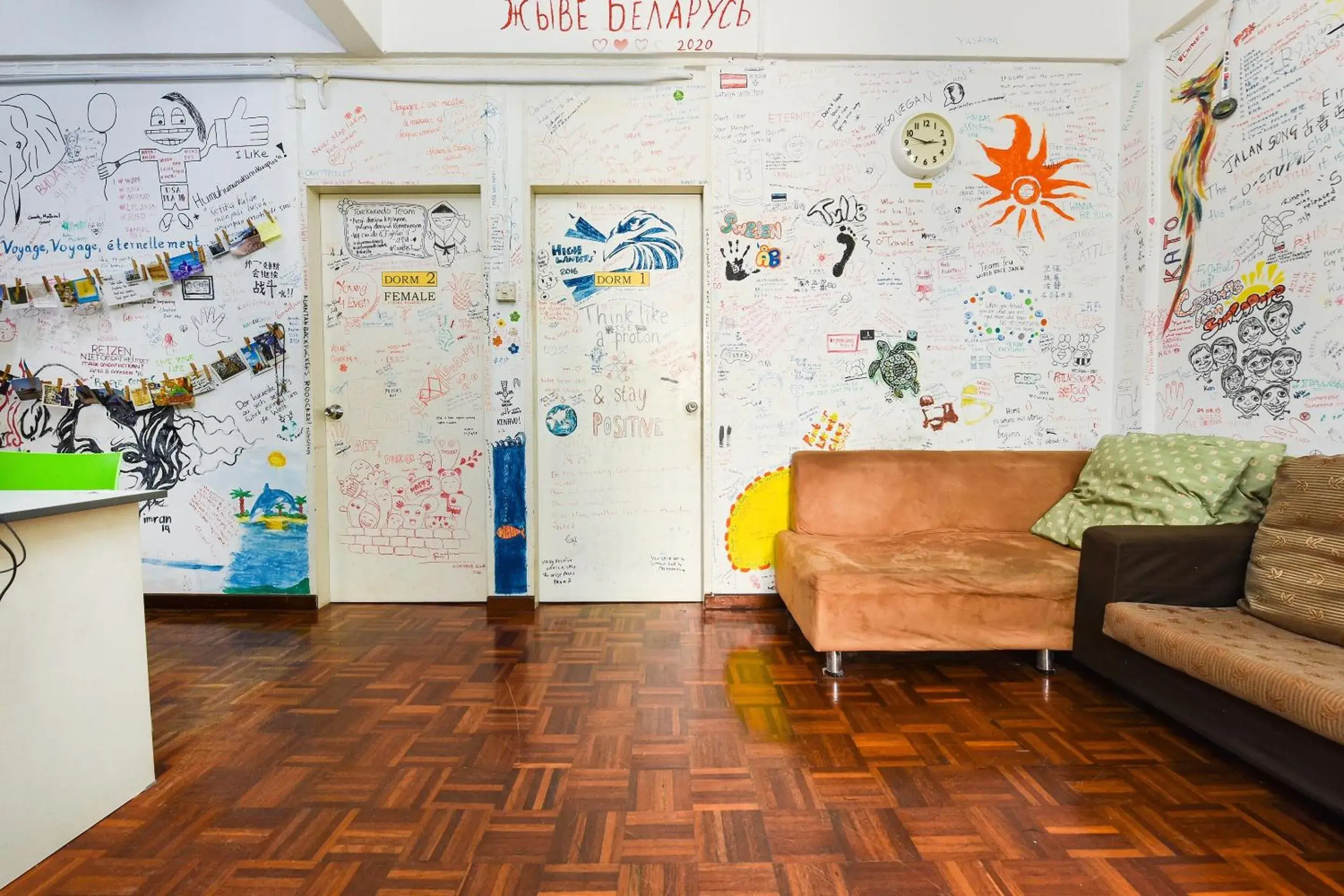 Lobby or reception in Hotel O Kuantan Backpackers Lobby or reception in Hotel O Kuantan Backpackers