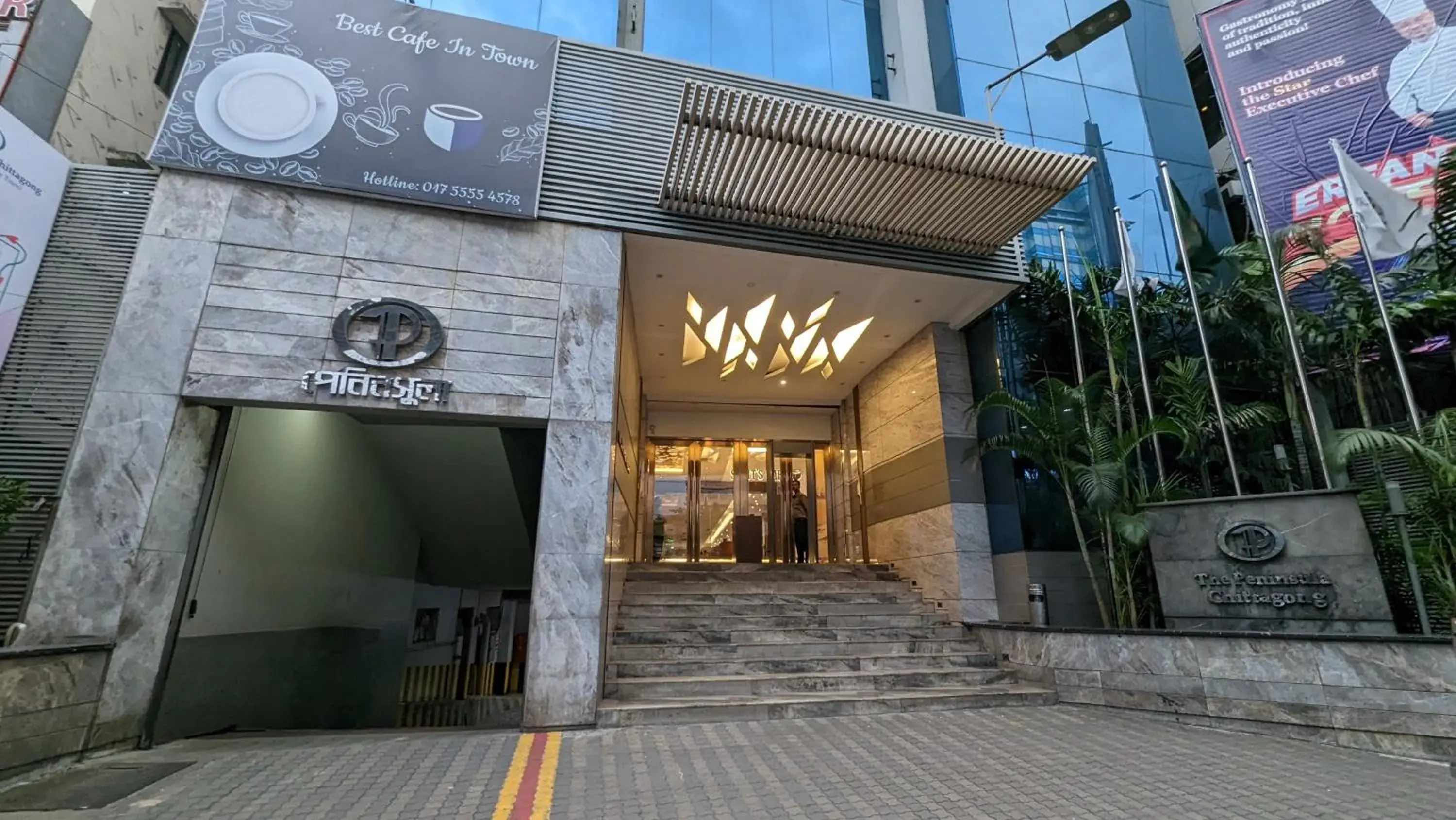 Facade/entrance in The Peninsula Chittagong Limited Facade/entrance in The Peninsula Chittagong Limited