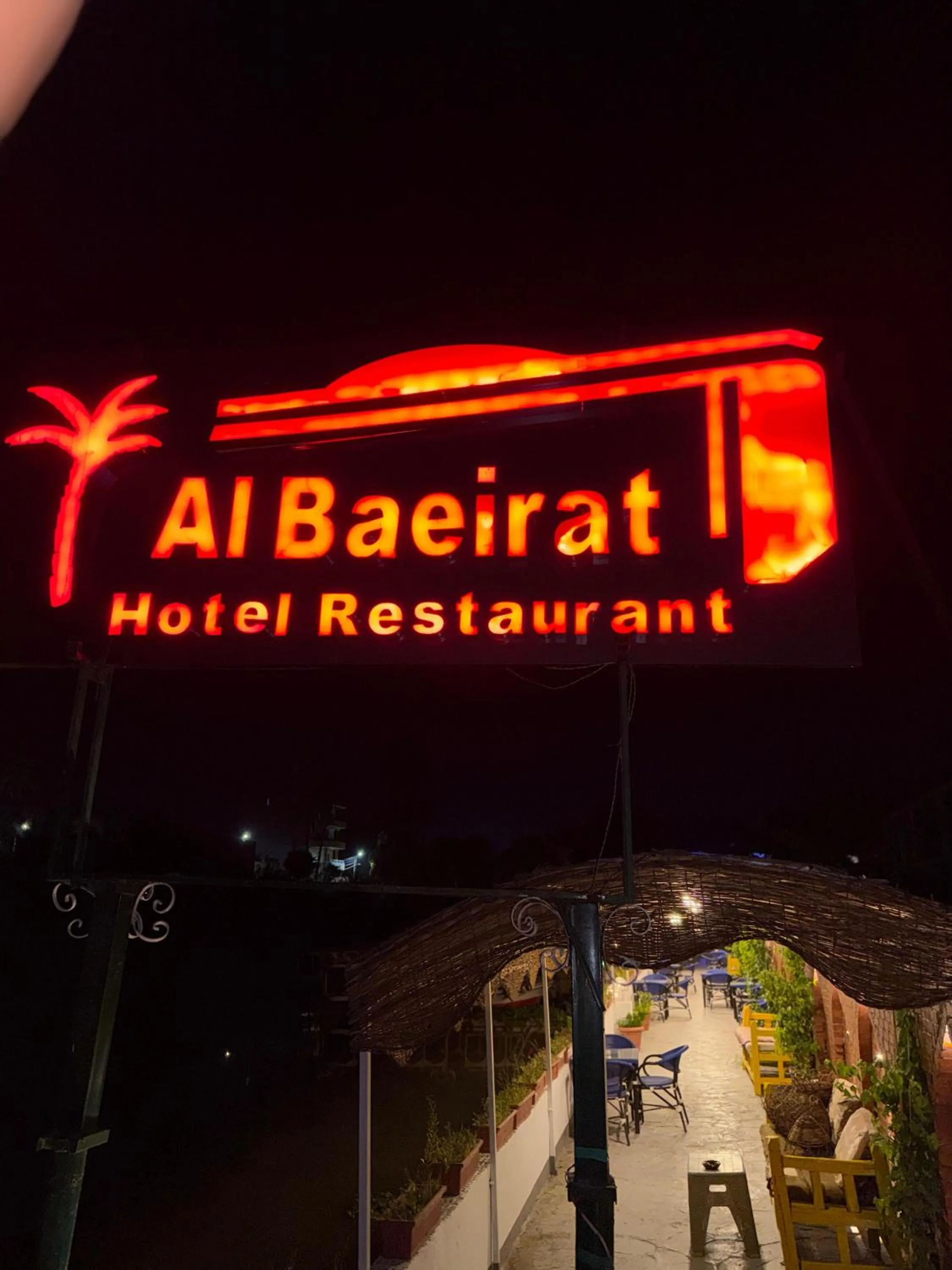Al Baeirat Hotel