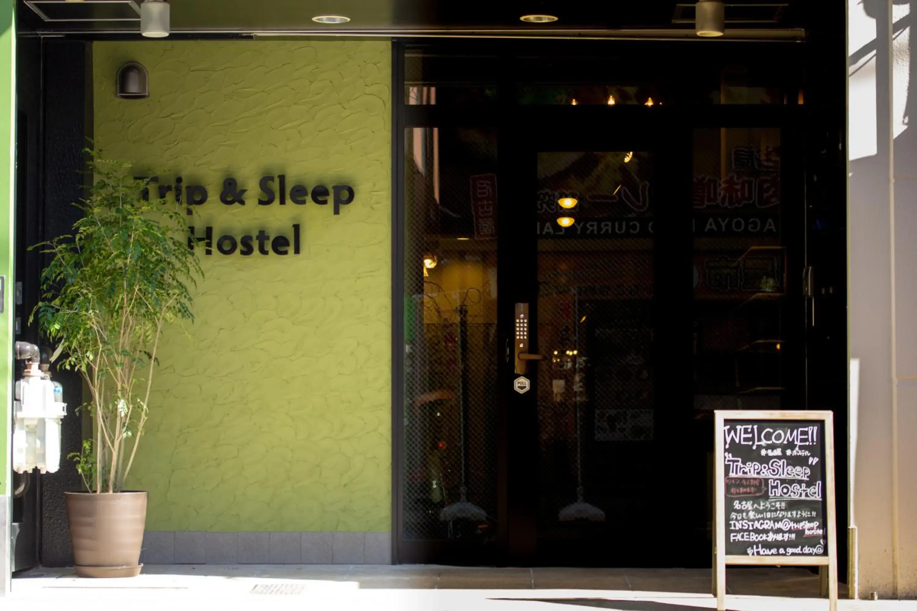 Facade/entrance in Trip & Sleep Hostel Facade/entrance in Trip & Sleep Hostel
