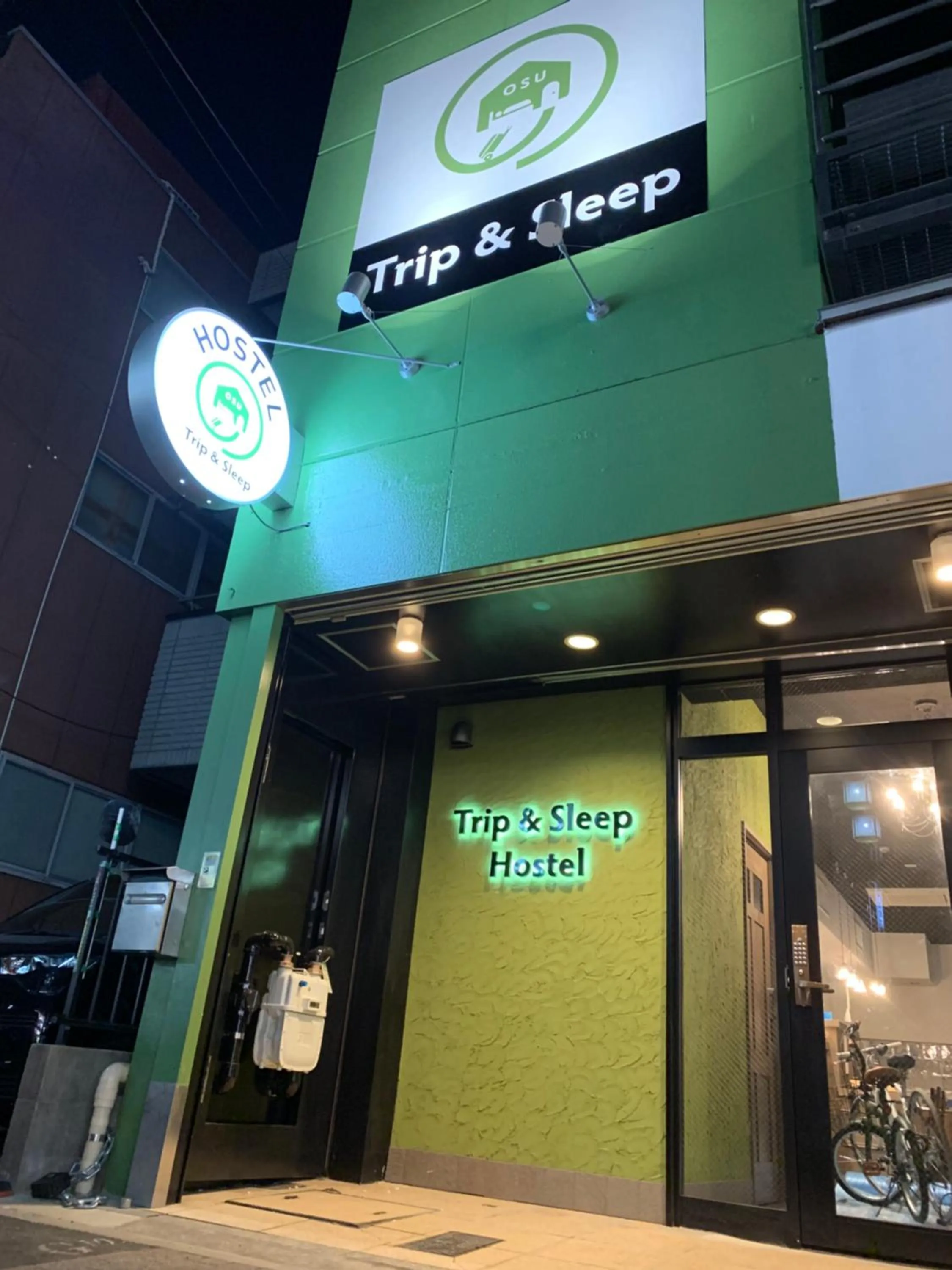 Facade/entrance in Trip &amp; Sleep Hostel