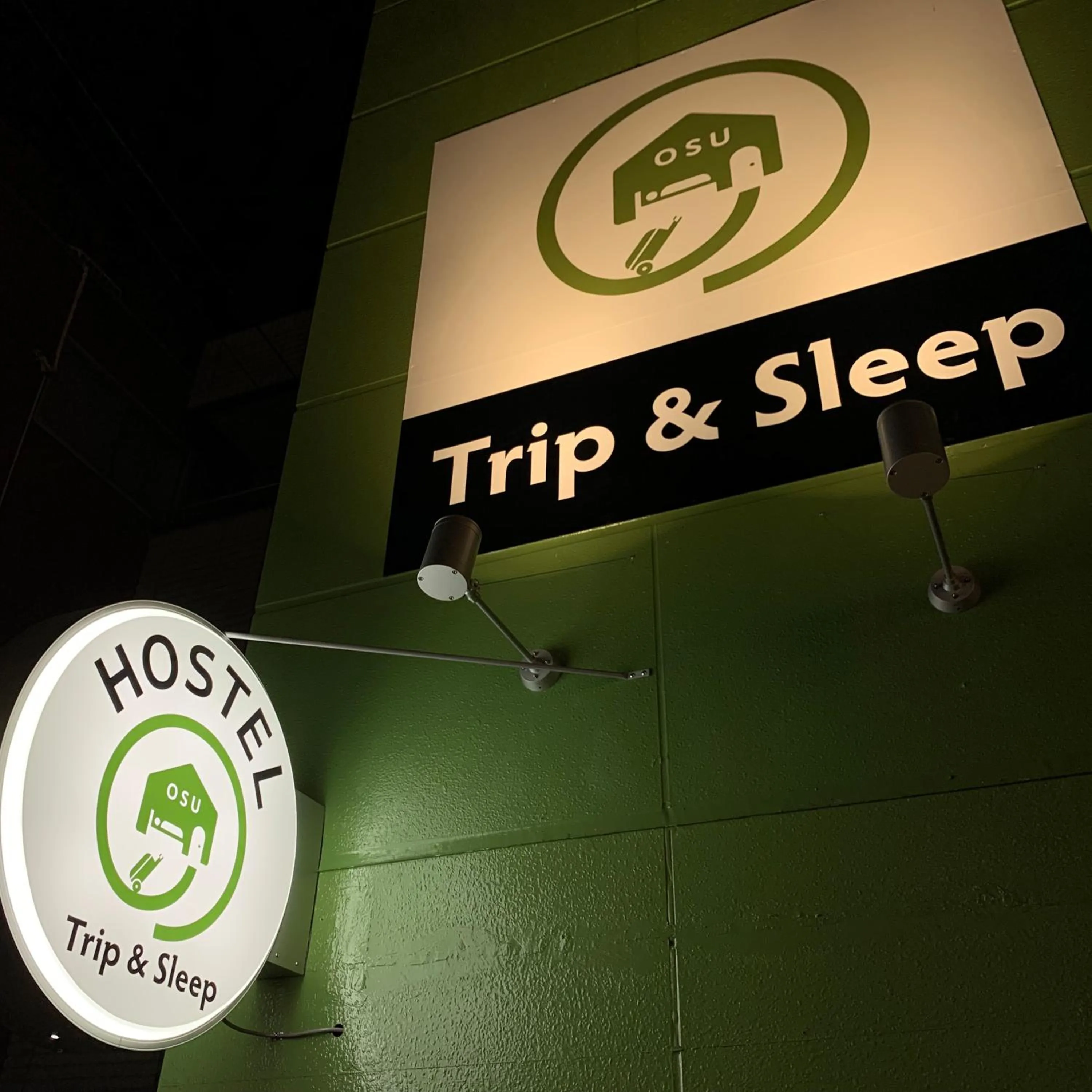 Property logo or sign in Trip &amp; Sleep Hostel