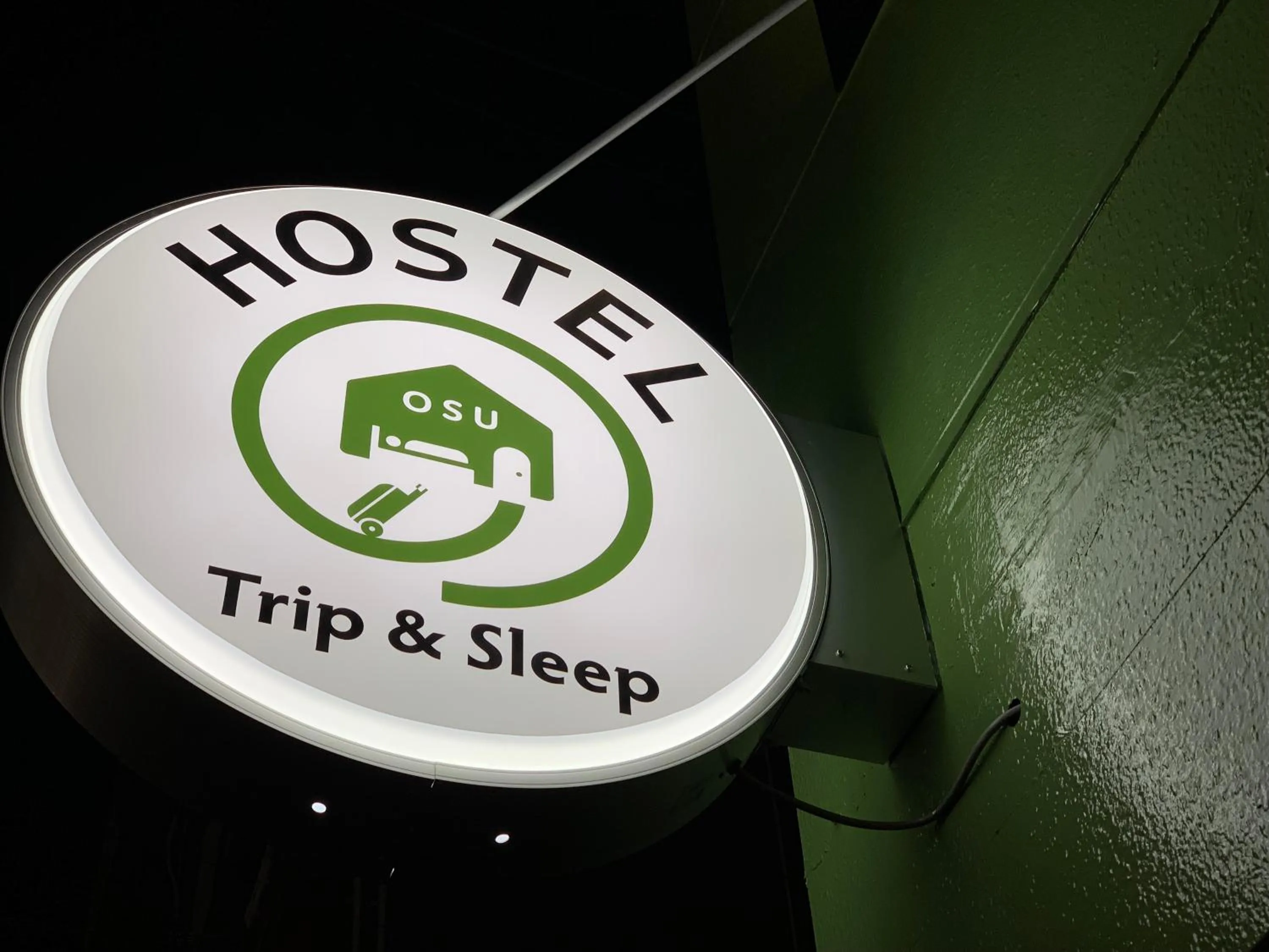 Property logo or sign in Trip &amp; Sleep Hostel