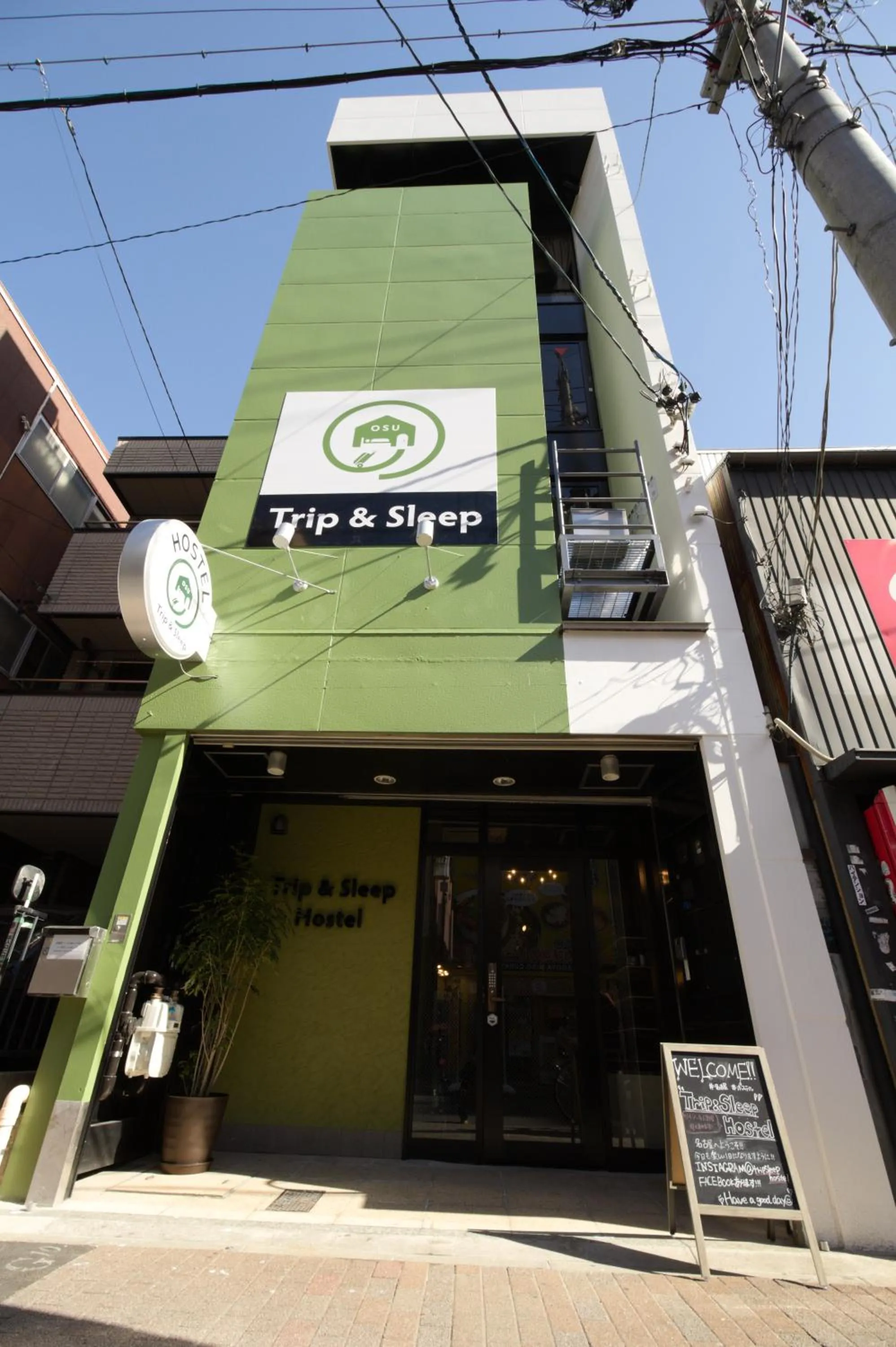 Property building in Trip &amp; Sleep Hostel