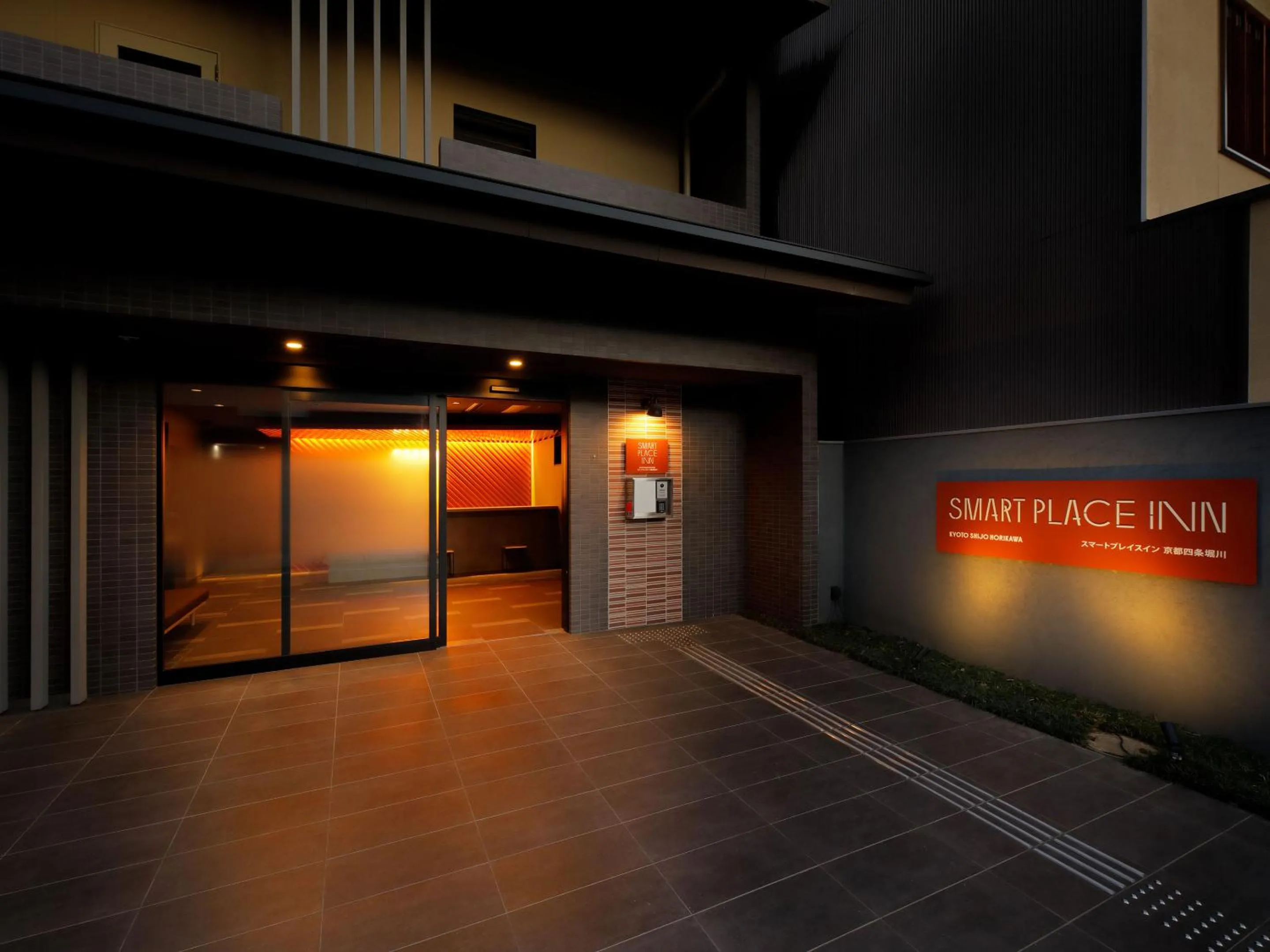 Facade/entrance in Smart Place Inn Kyoto Shijo Horikawa