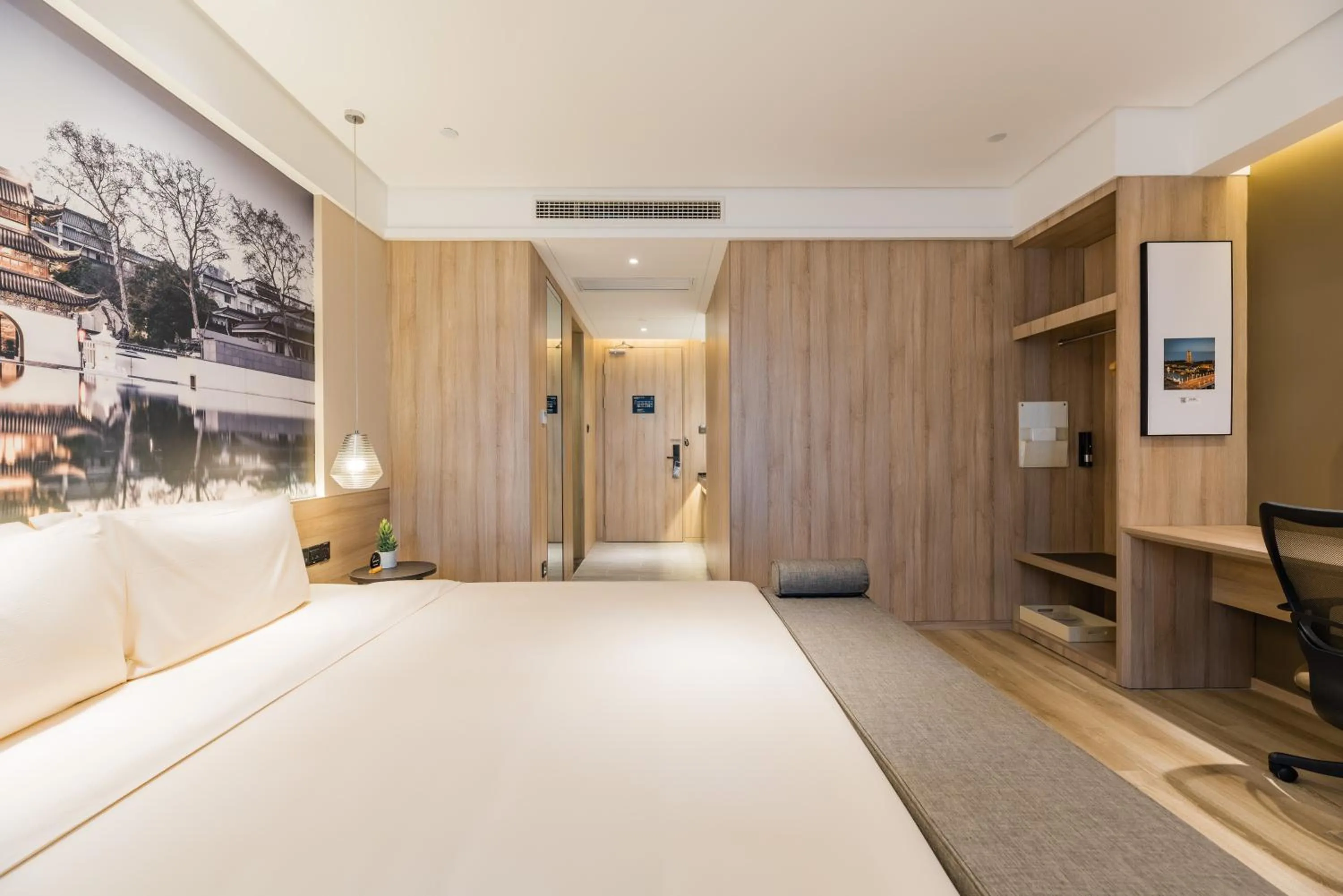 Bed in Atour Hotel (Nanjing Xingang Development Area)