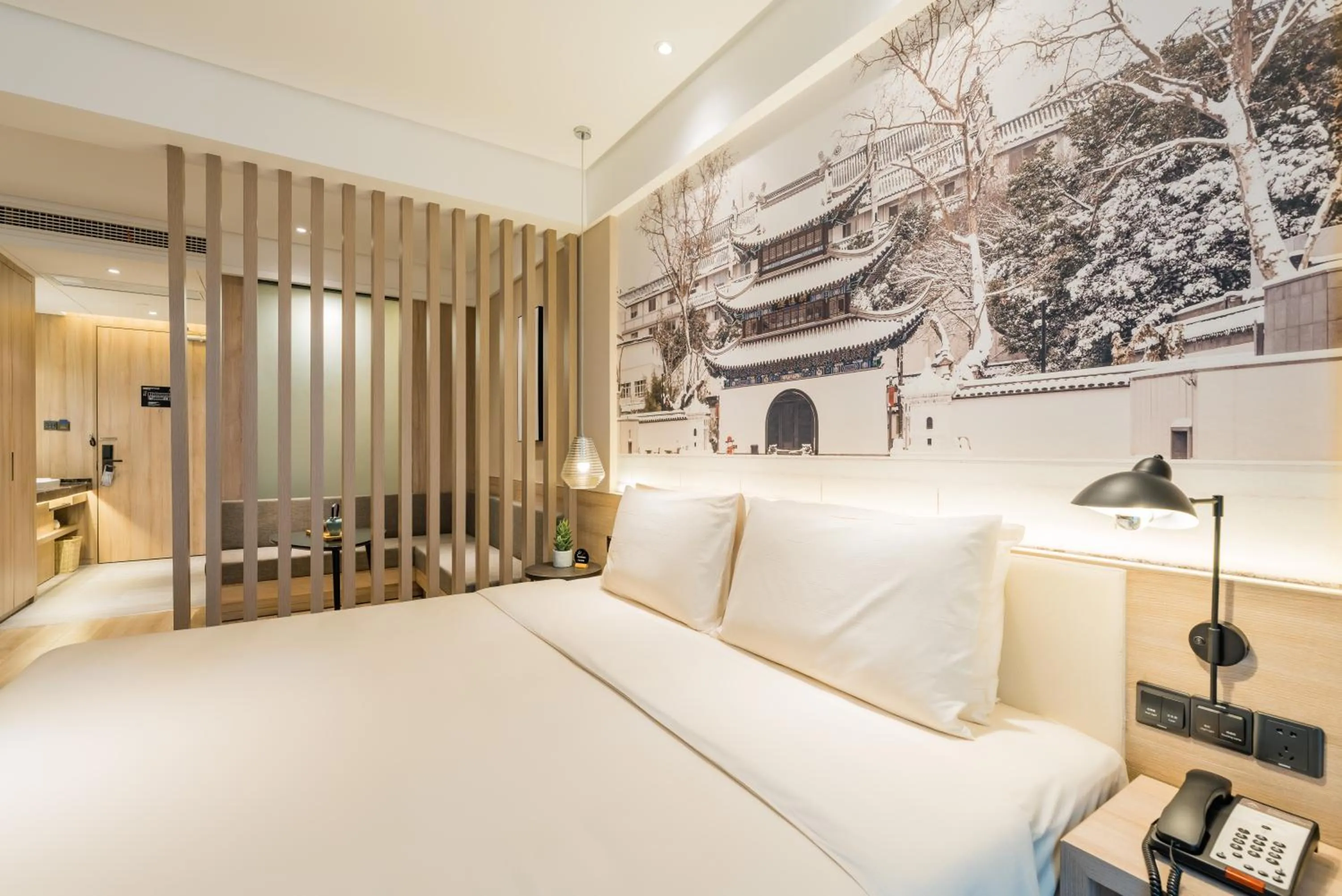 Bed in Atour Hotel (Nanjing Xingang Development Area)