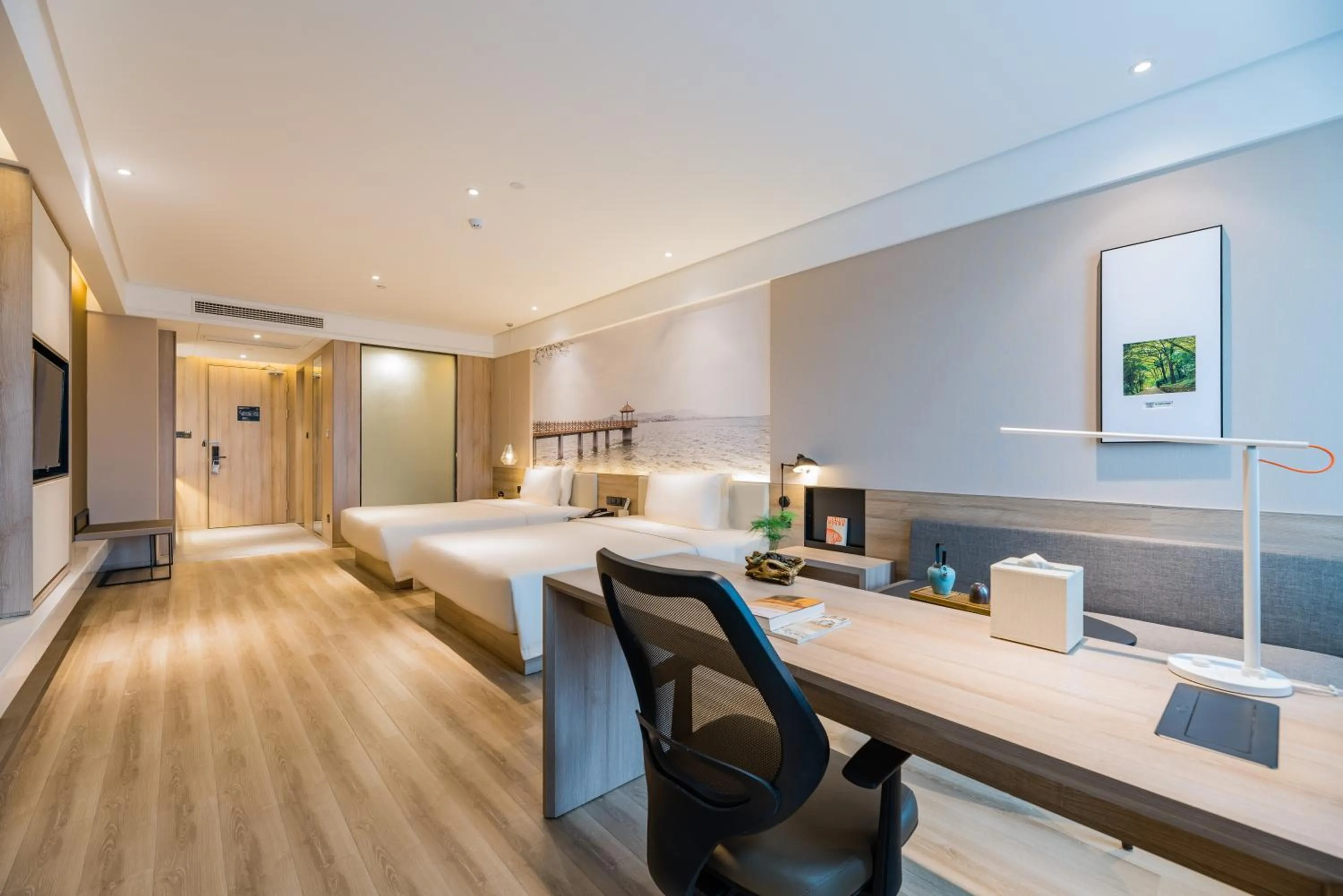 Bed in Atour Hotel (Nanjing Xingang Development Area)