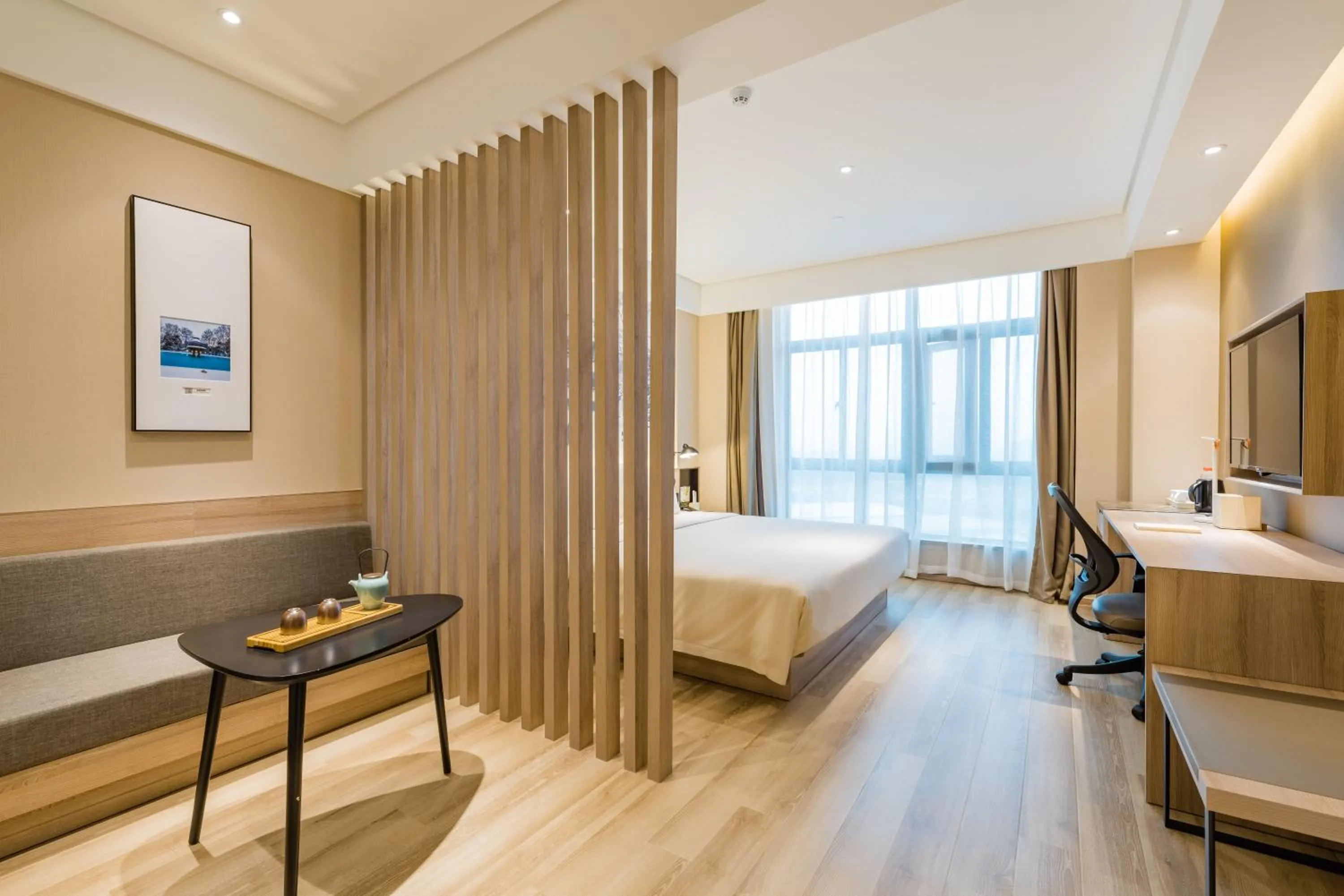 Bed in Atour Hotel (Nanjing Xingang Development Area)