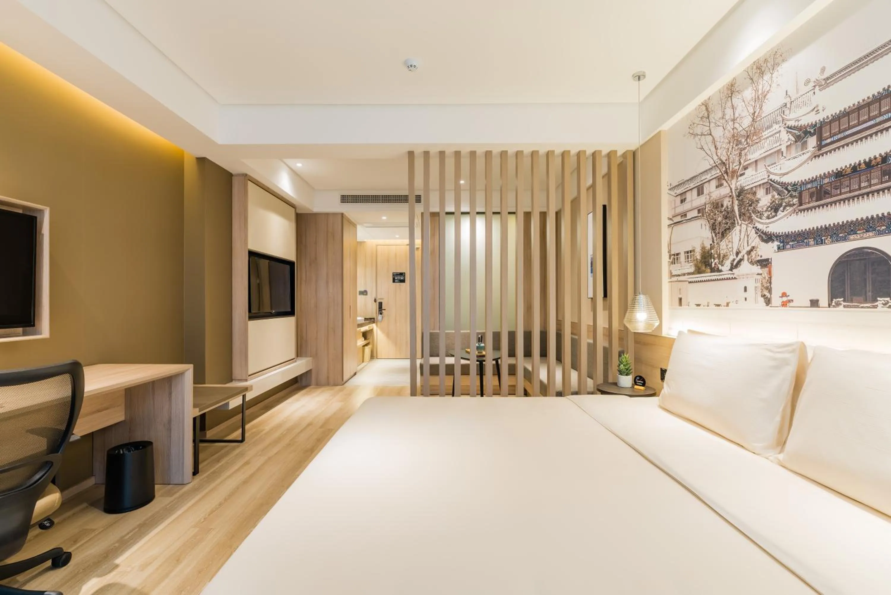 Bed in Atour Hotel (Nanjing Xingang Development Area)