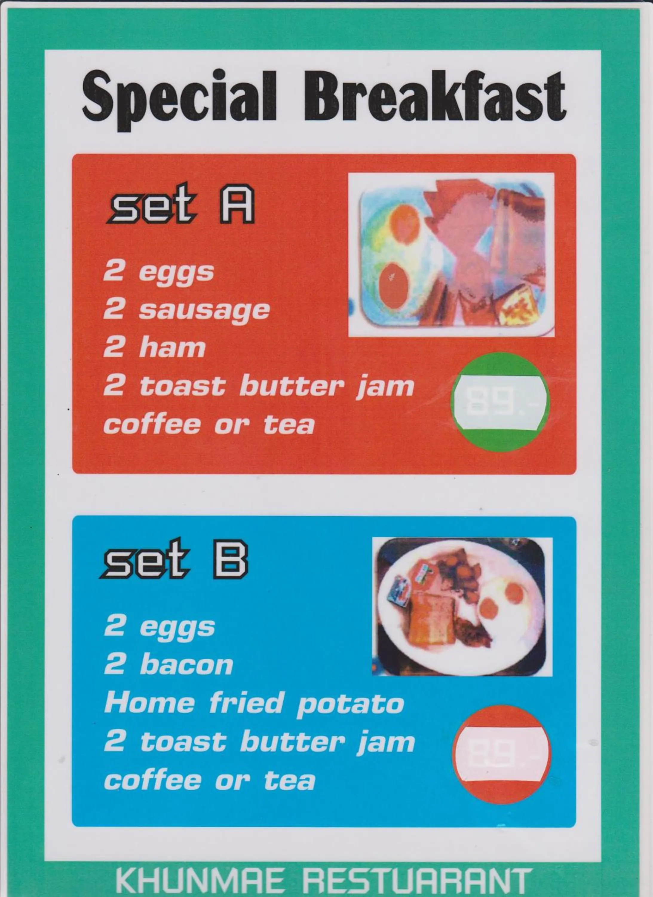 American breakfast in B&B view talay 1 jomtien pattaya