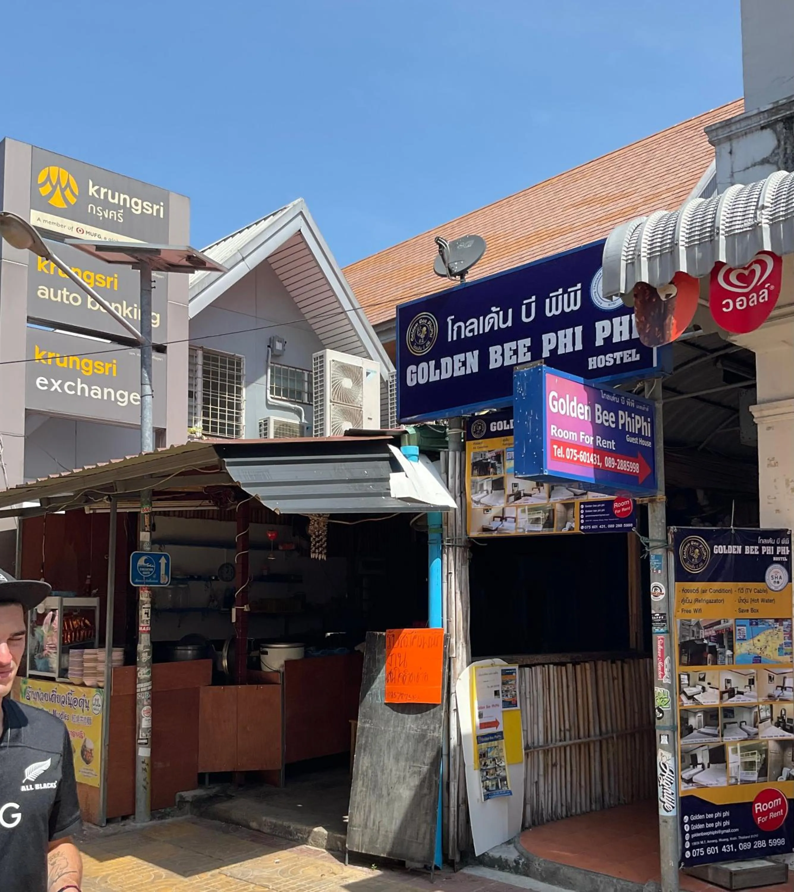 Property logo or sign in Golden Bee PhiPhi