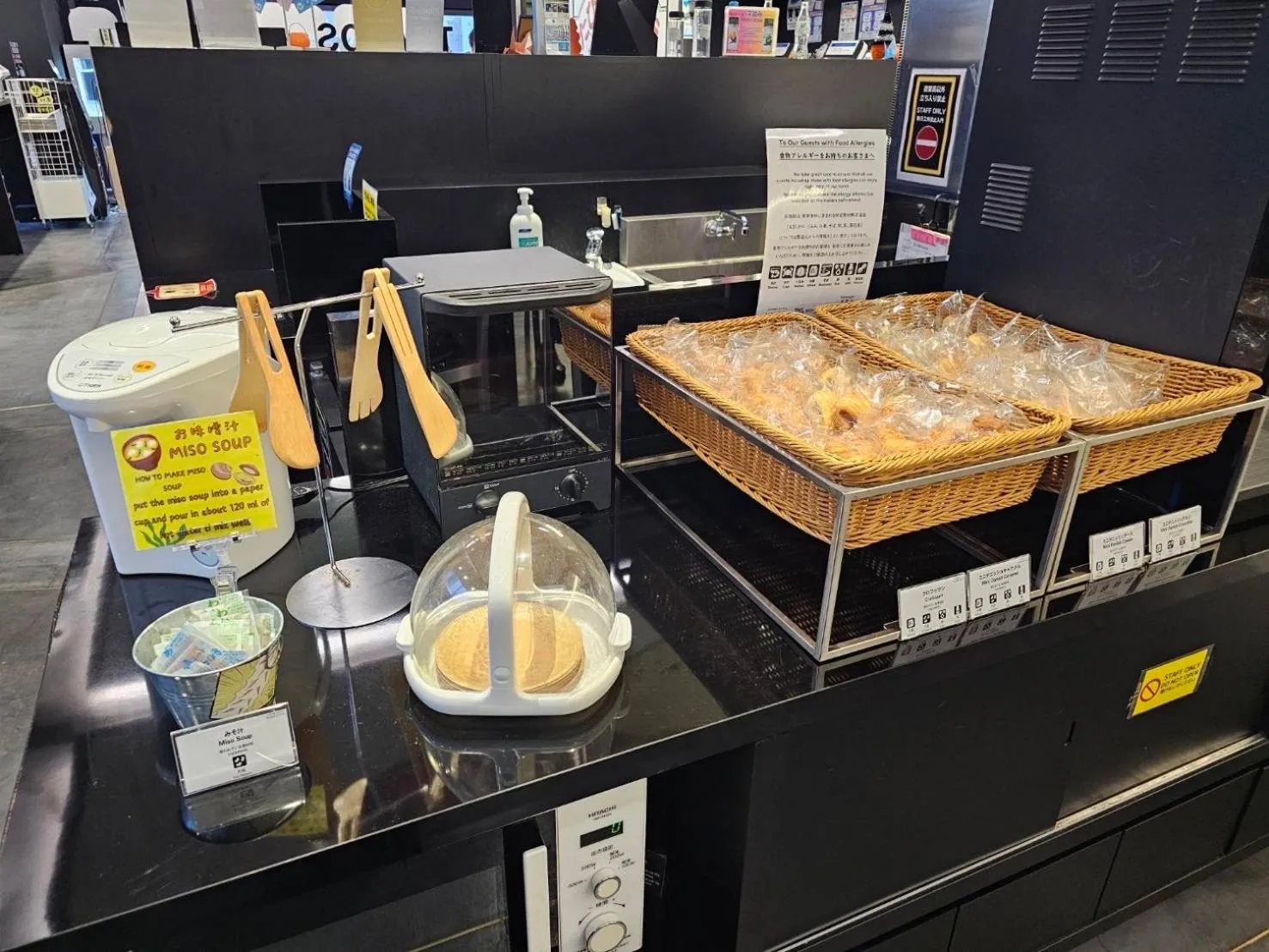 Breakfast in HOTEL TAVINOS Hamamatsucho