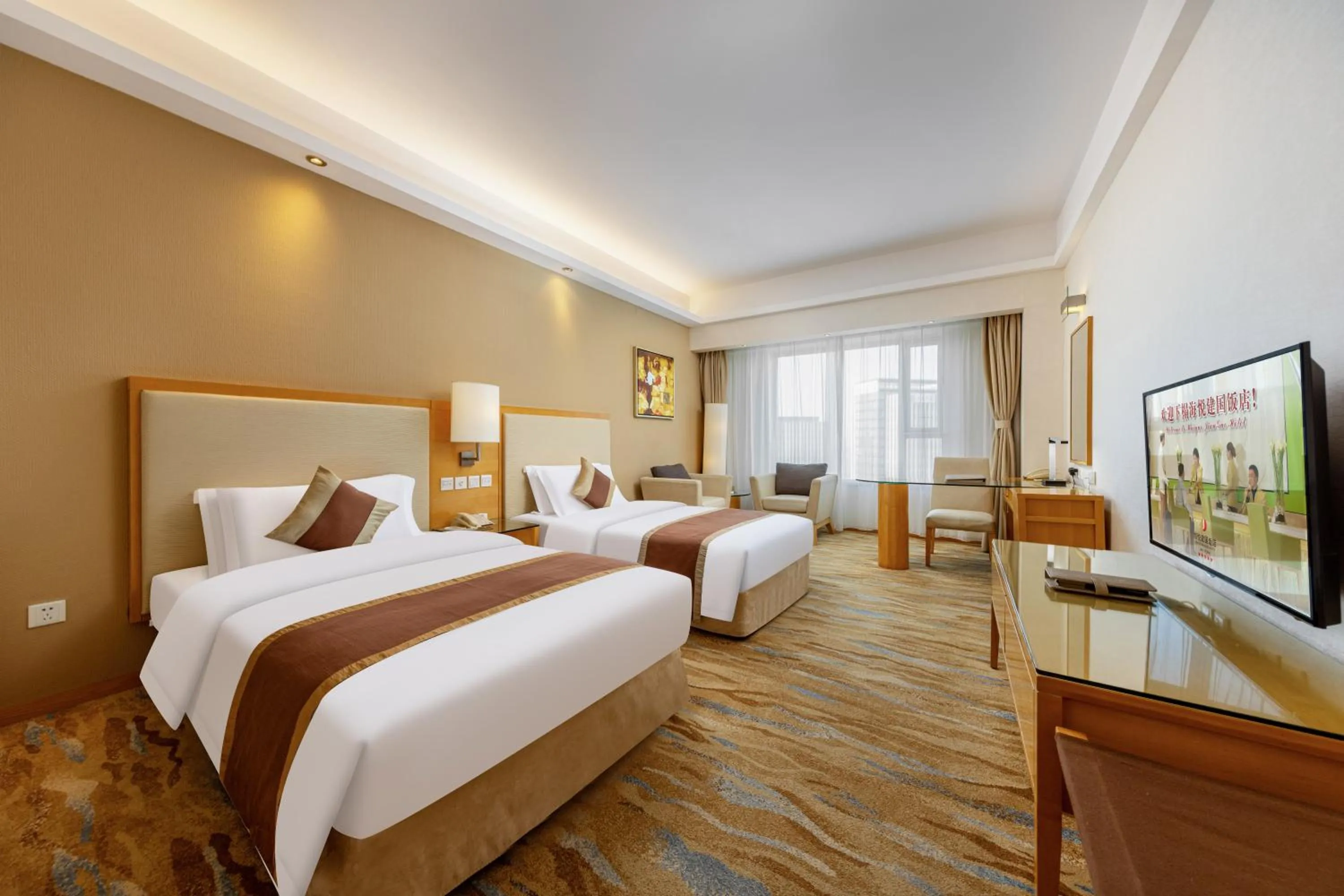 Bedroom, Bed in Weihai Haiyue Jianguo Hotel