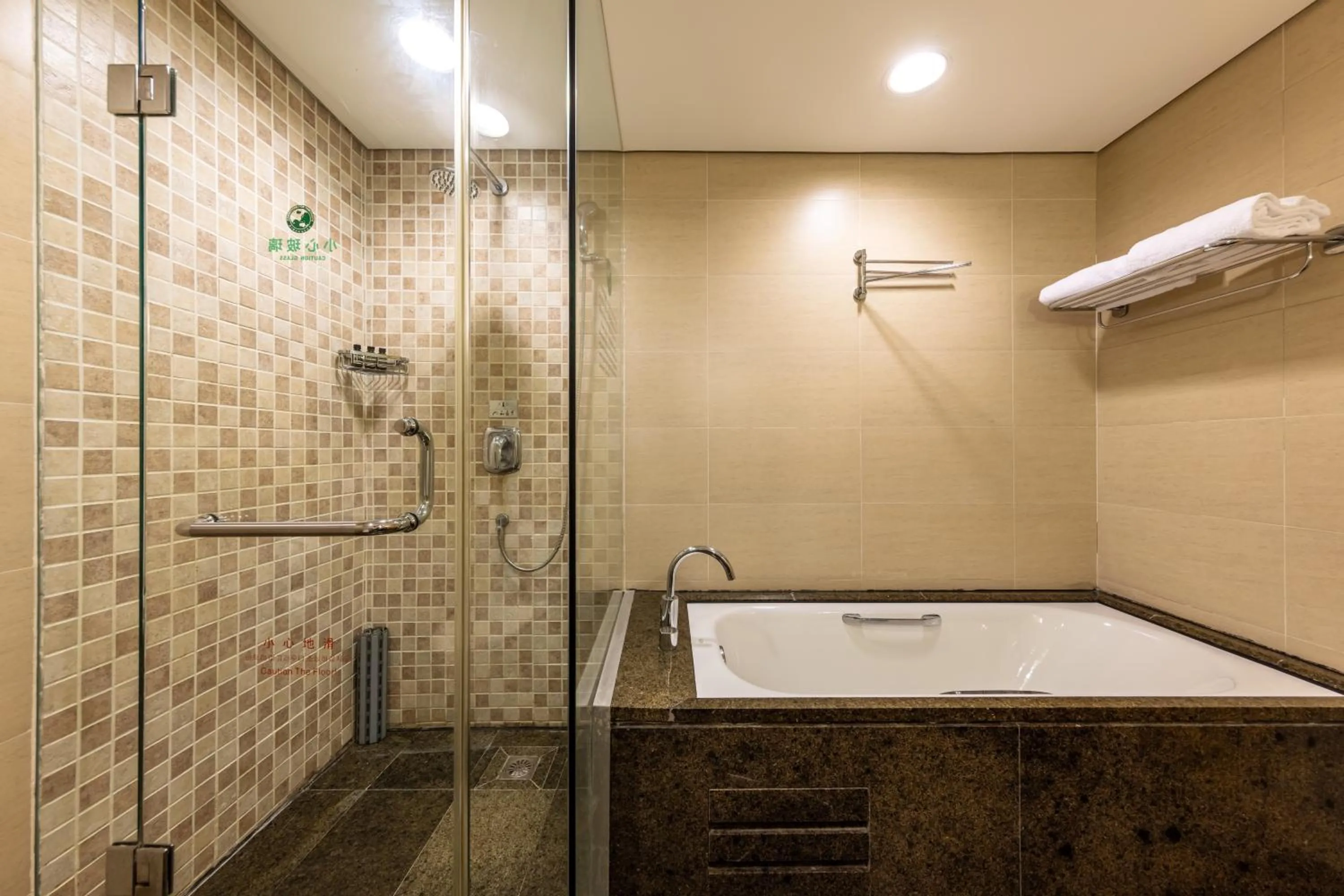 Bath in Weihai Haiyue Jianguo Hotel