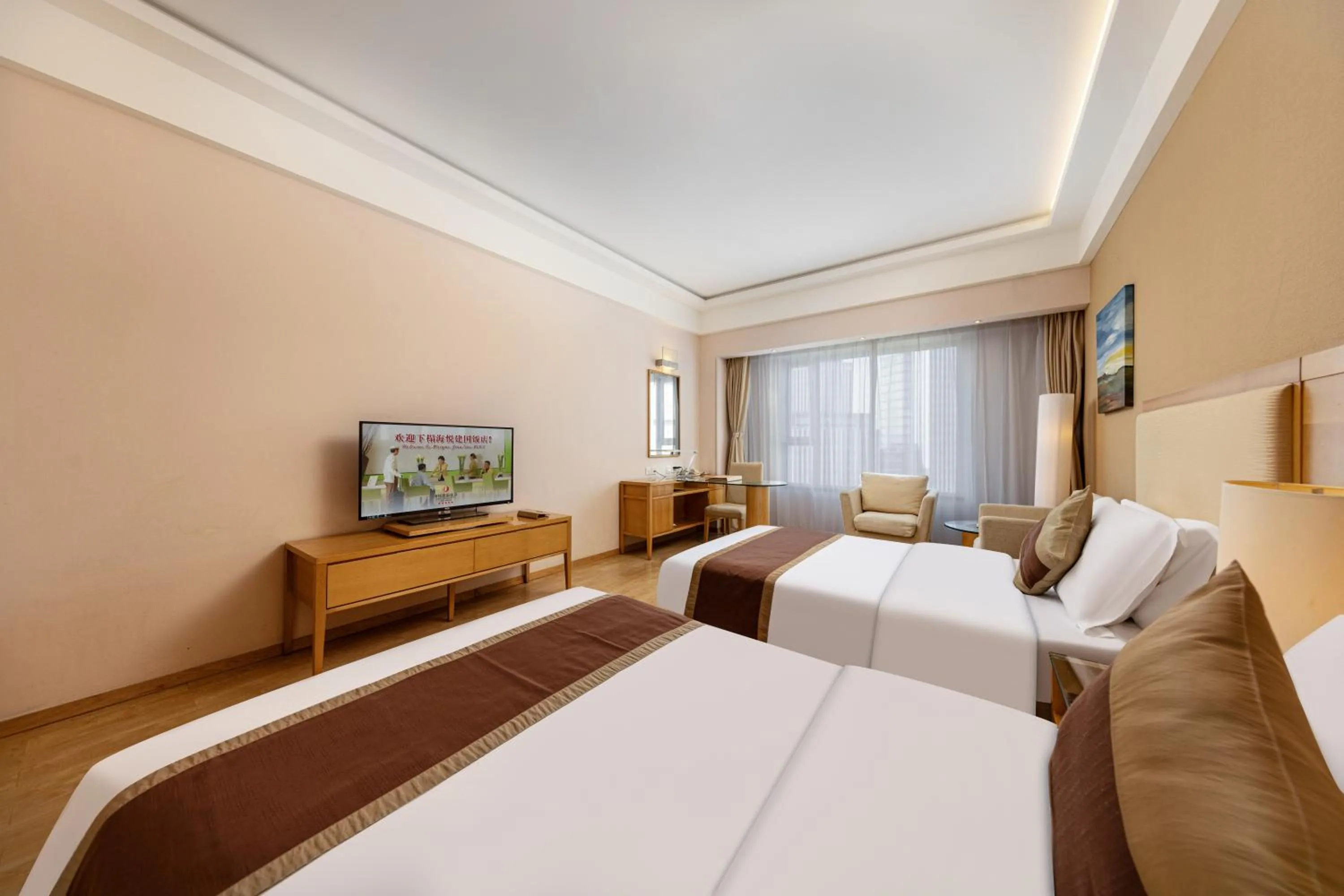 Bedroom, Bed in Weihai Haiyue Jianguo Hotel