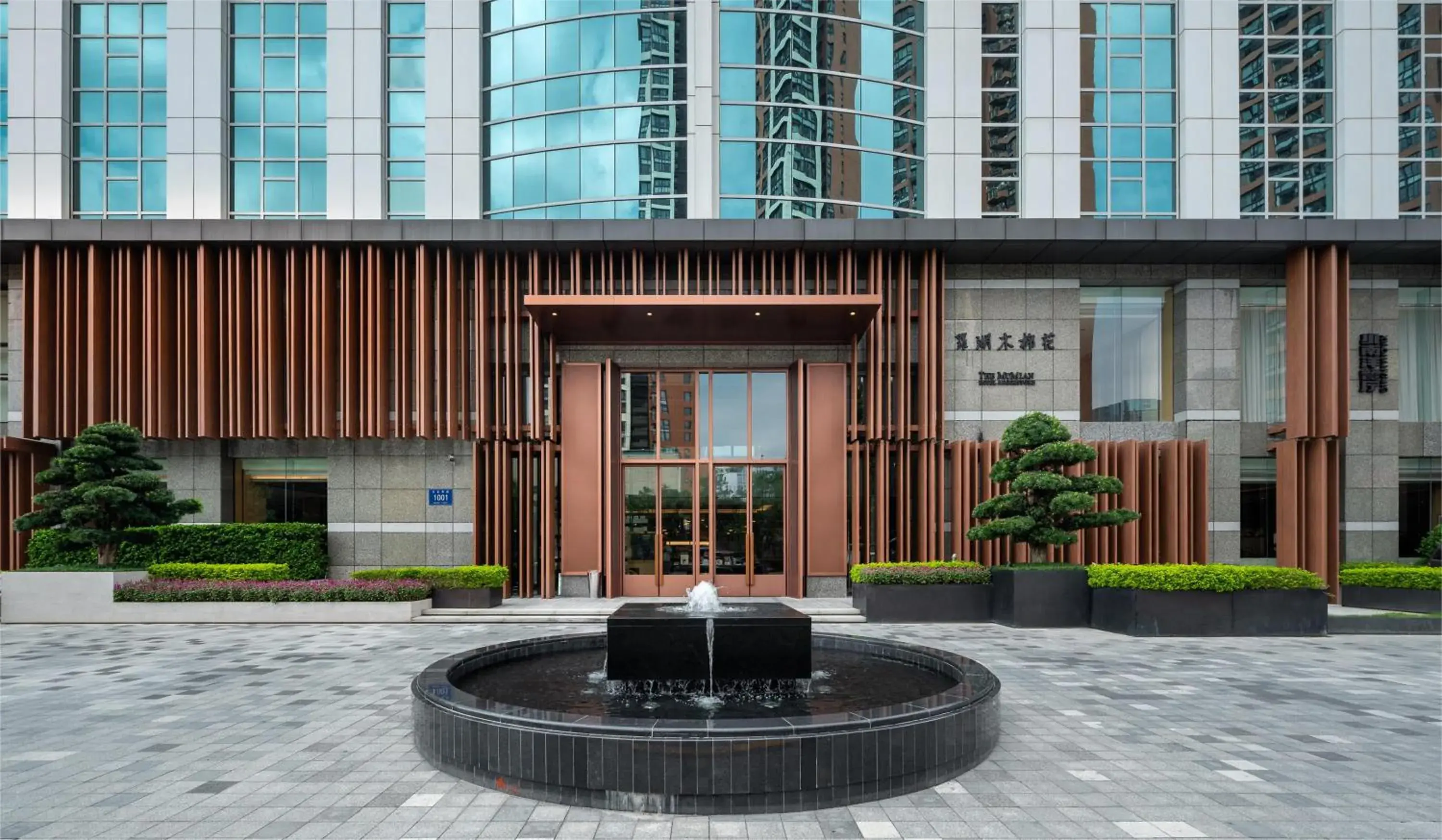Property building in Mumian Shenzhen Luohu JDV by Hyatt Property building in Mumian Shenzhen Luohu JDV by Hyatt