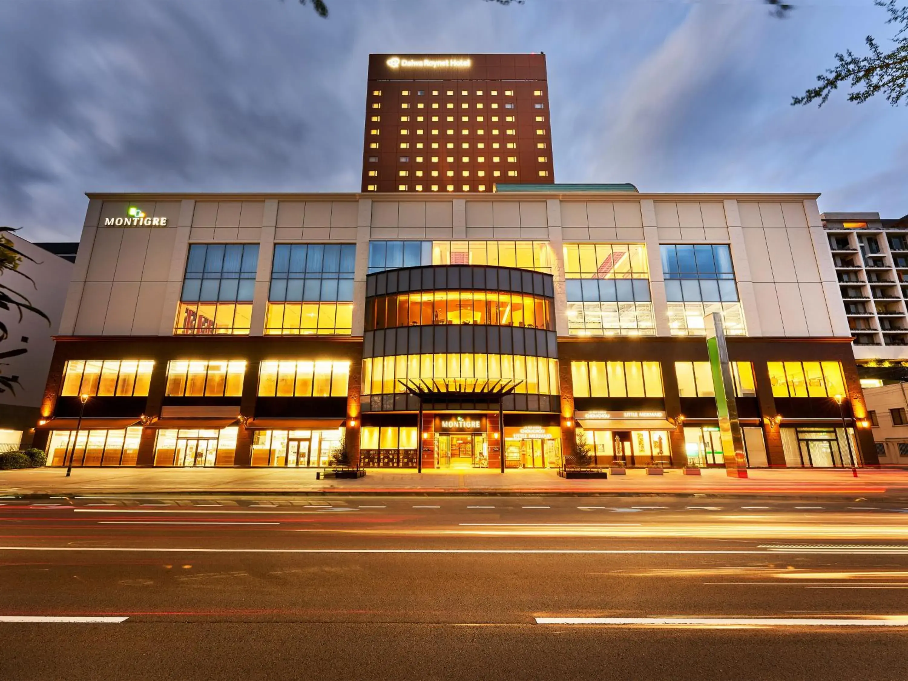 Property building in Daiwa Roynet Hotel Wakayama Property building in Daiwa Roynet Hotel Wakayama